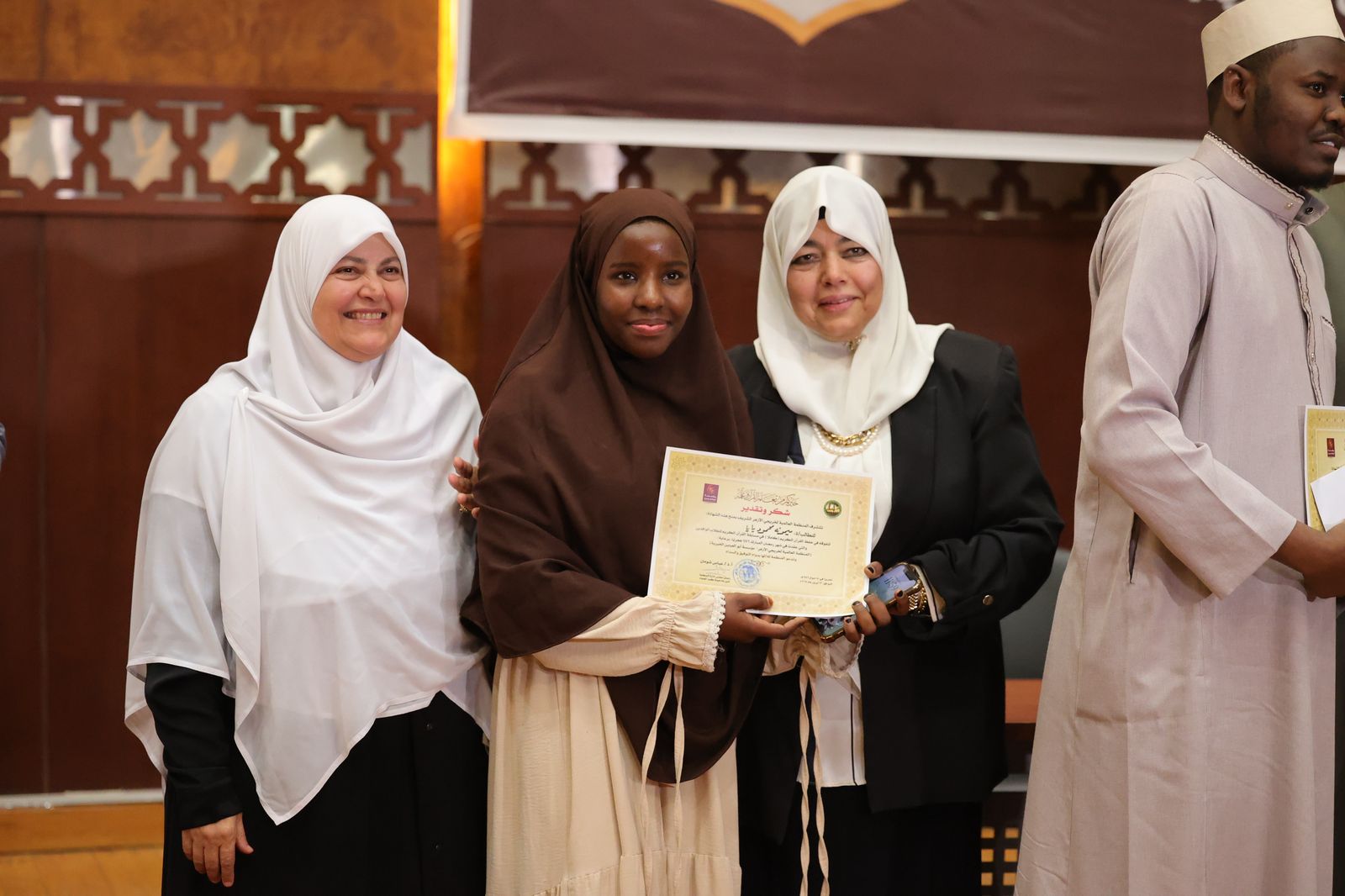 تكريم المتفوقين بالازهر