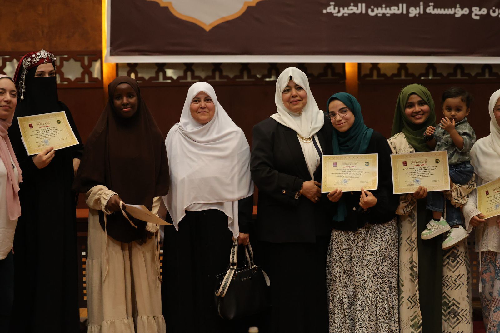 الطلبه المتفوقين و اسرهم