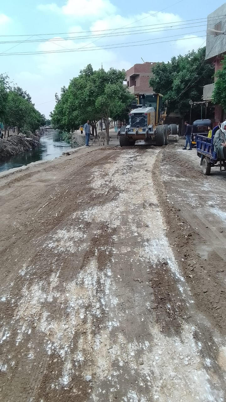 القيام بتمهيد الطريق