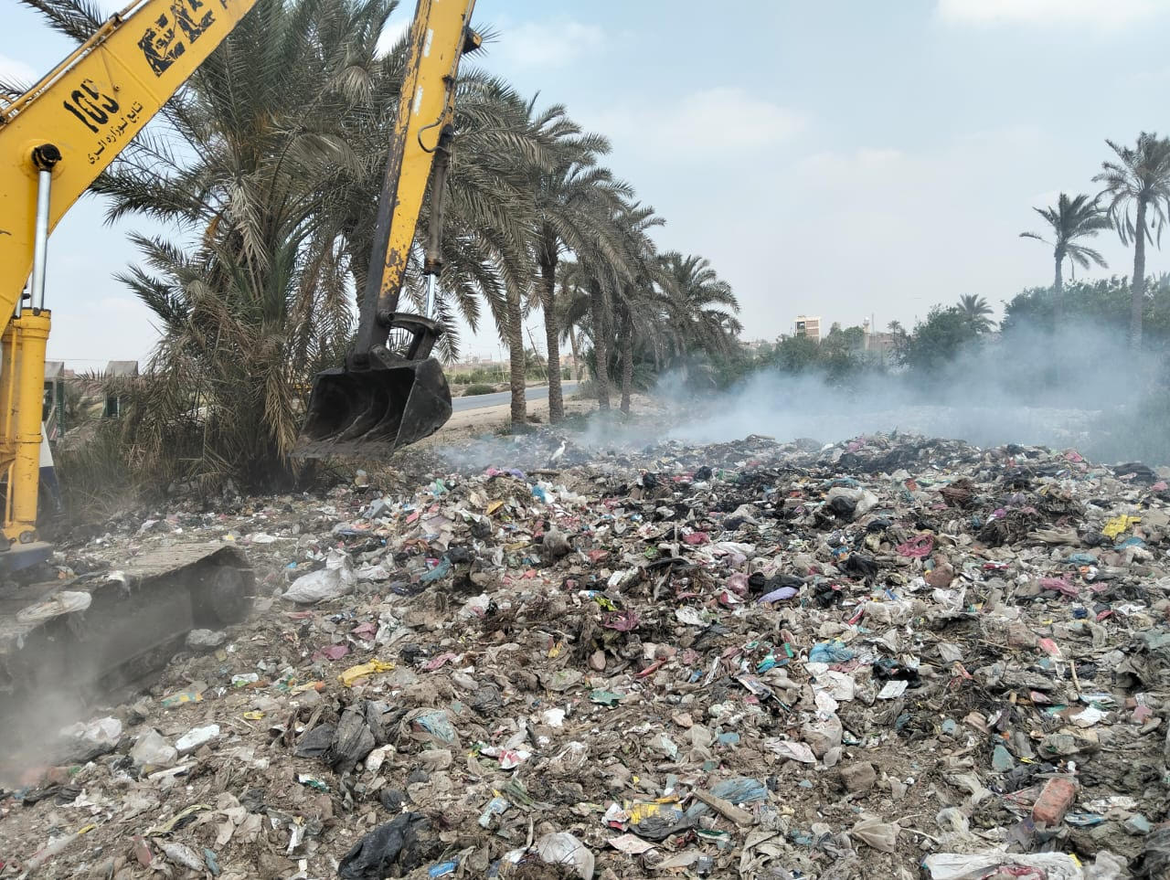 رفع القمامة