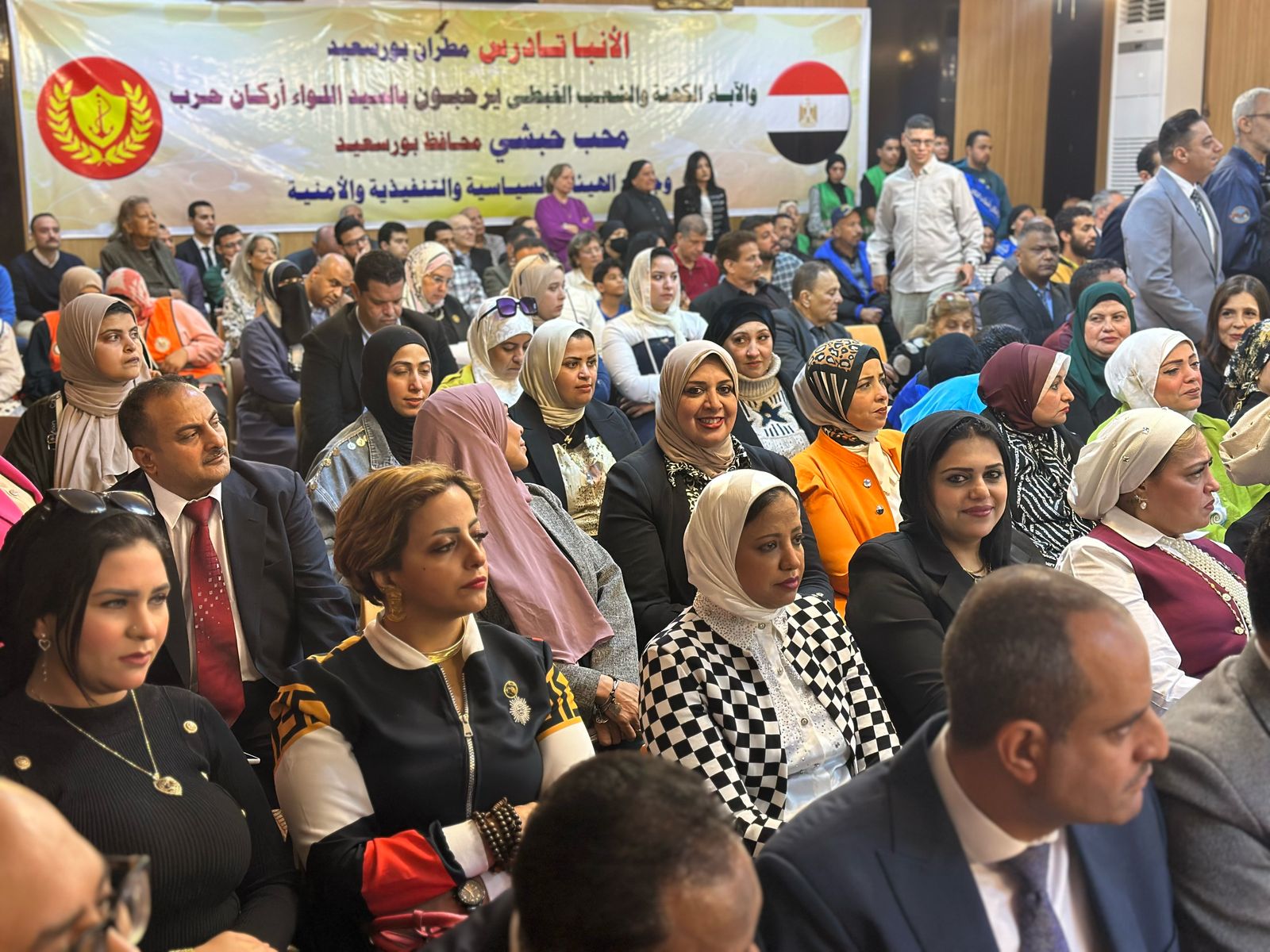 للحضور في الفعالية التهنئة للحضور في الفعالية التهنئة