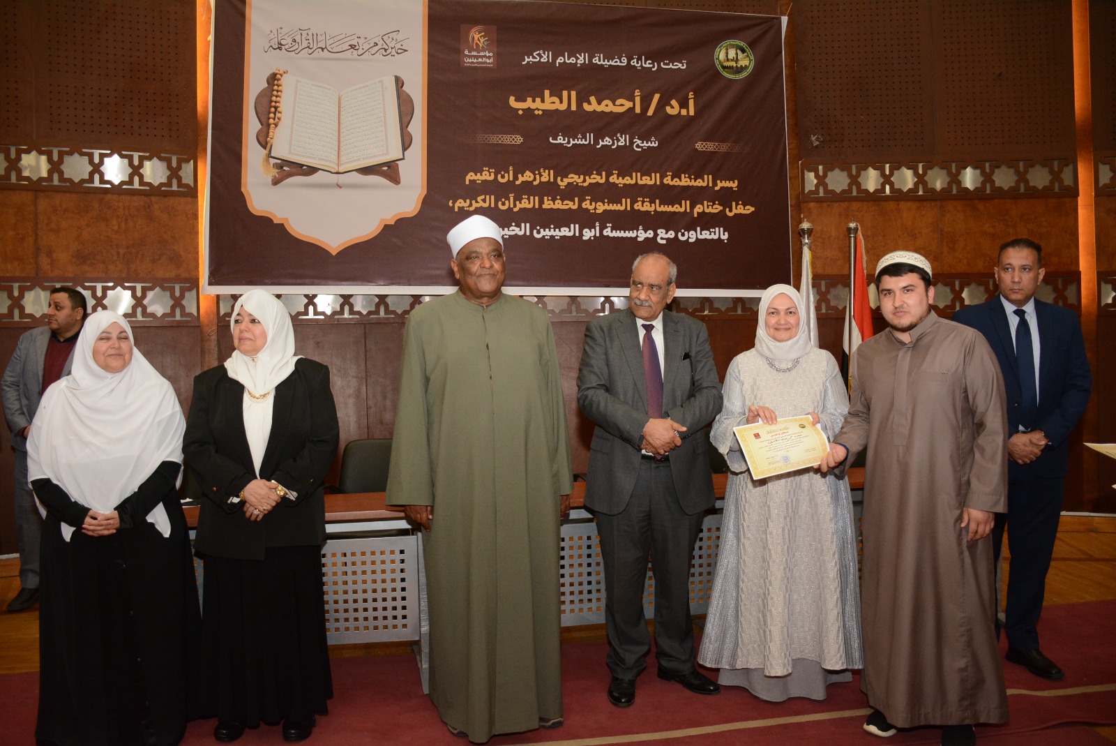 خلال التكريم