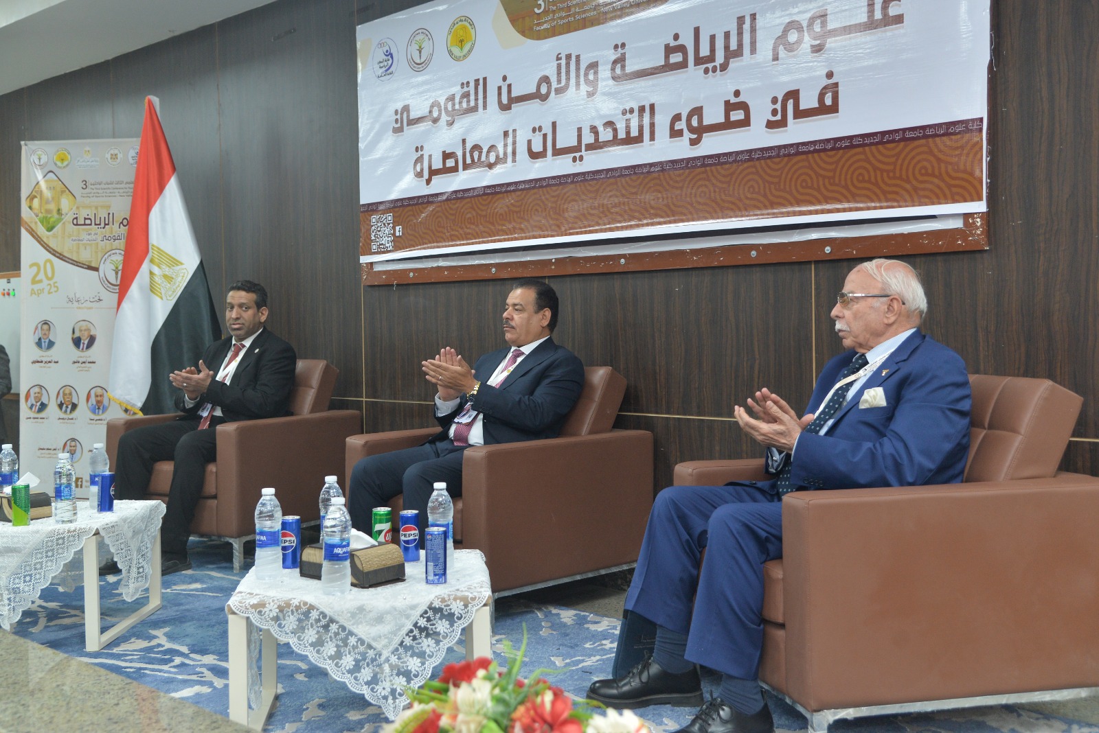 فعاليات المؤتمر العلمي الثالث لشباب الباحثين (1)