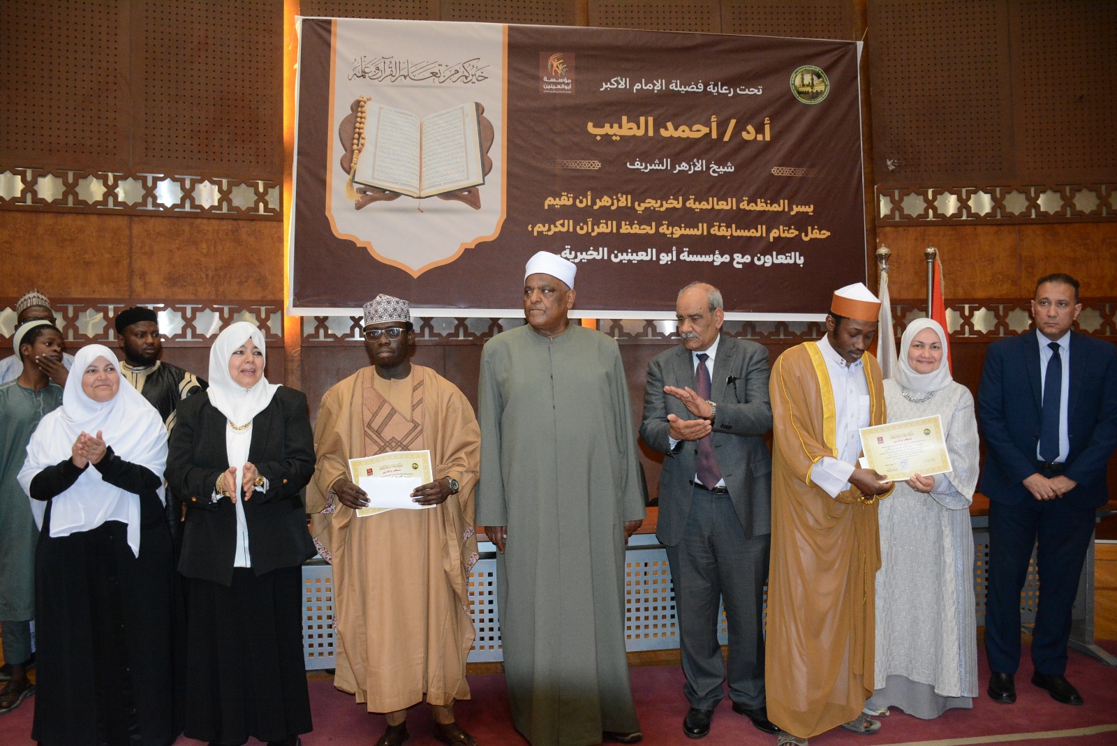 خلال التكريم (2)