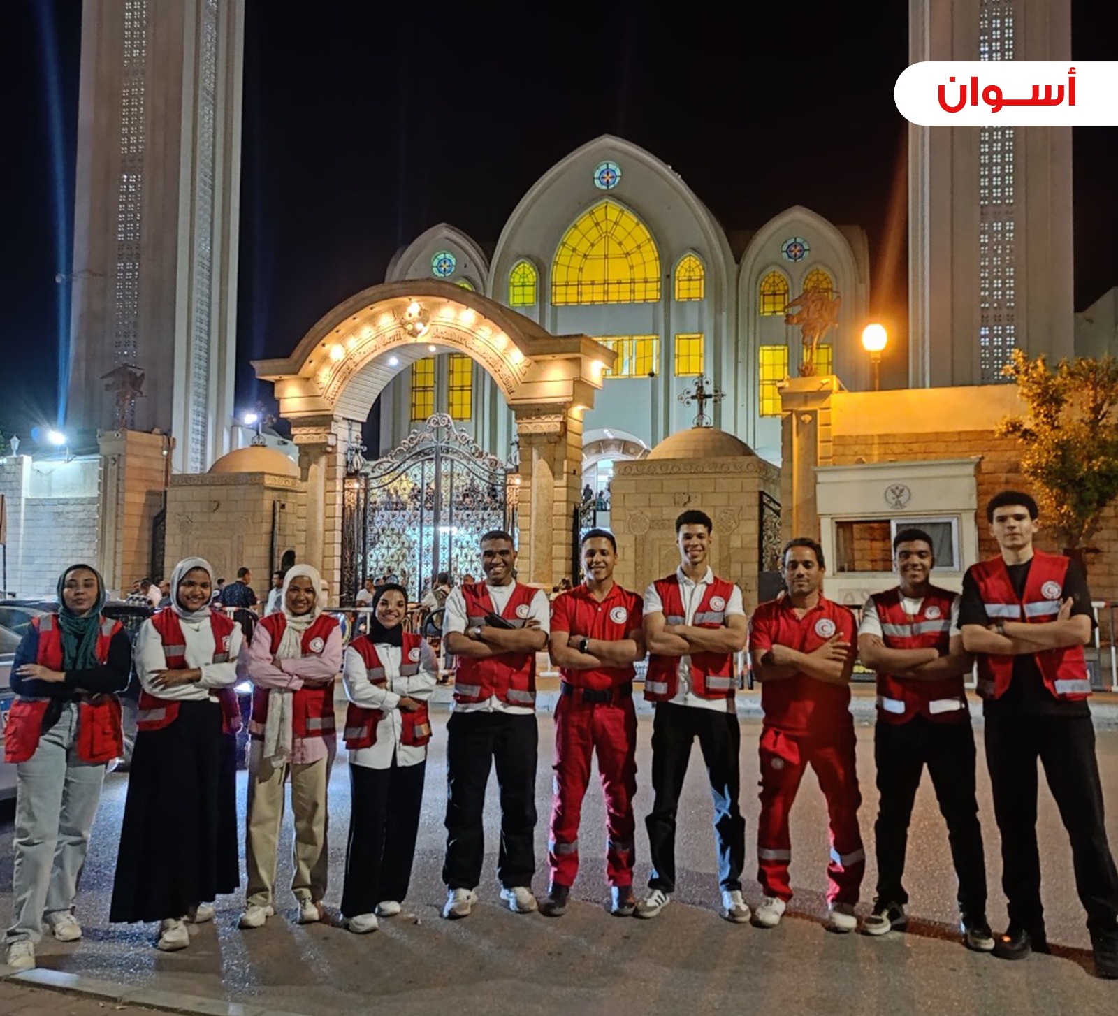 فريق الهلال الأحمر بأسوان فريق الهلال الأحمر بأسوان