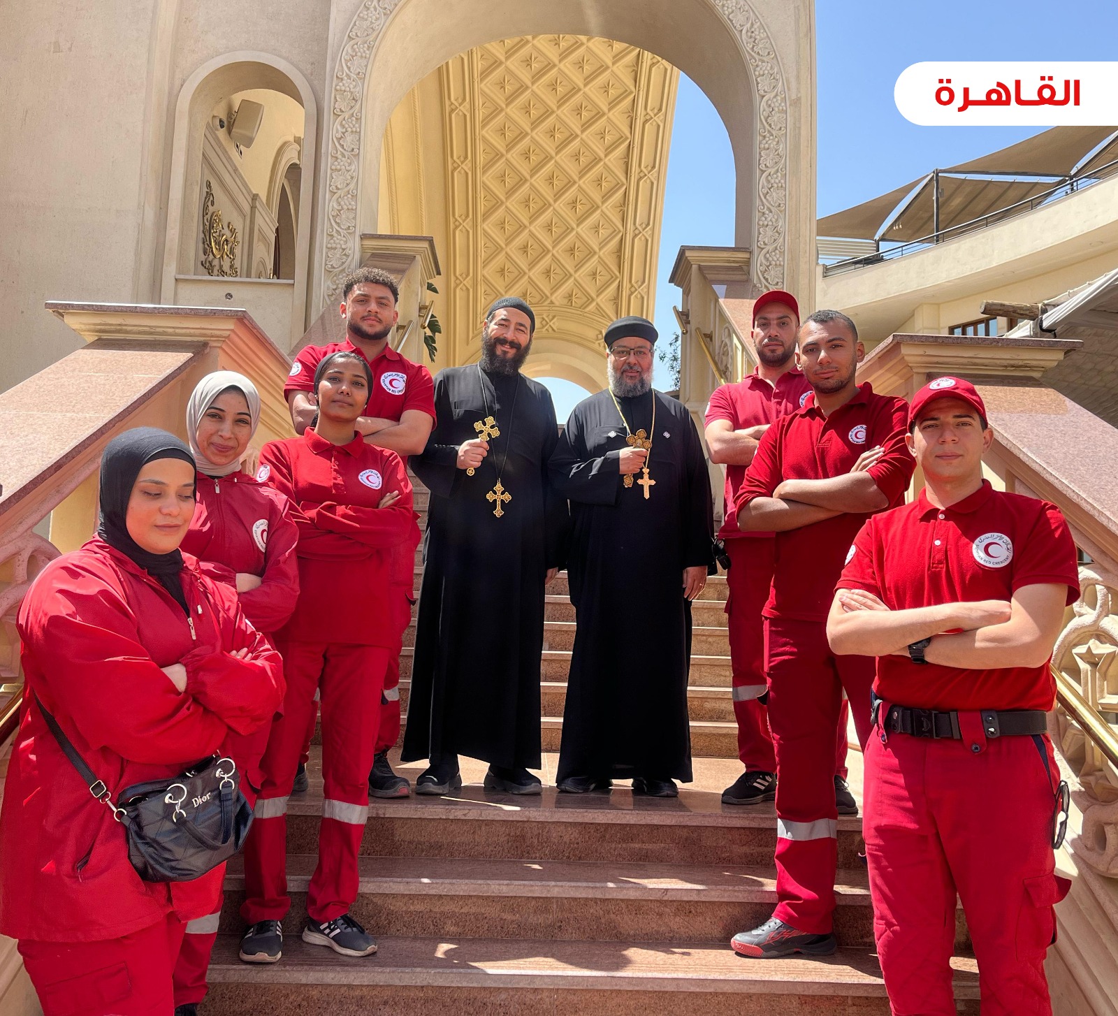 الهلال الأحمر الهلال الأحمر