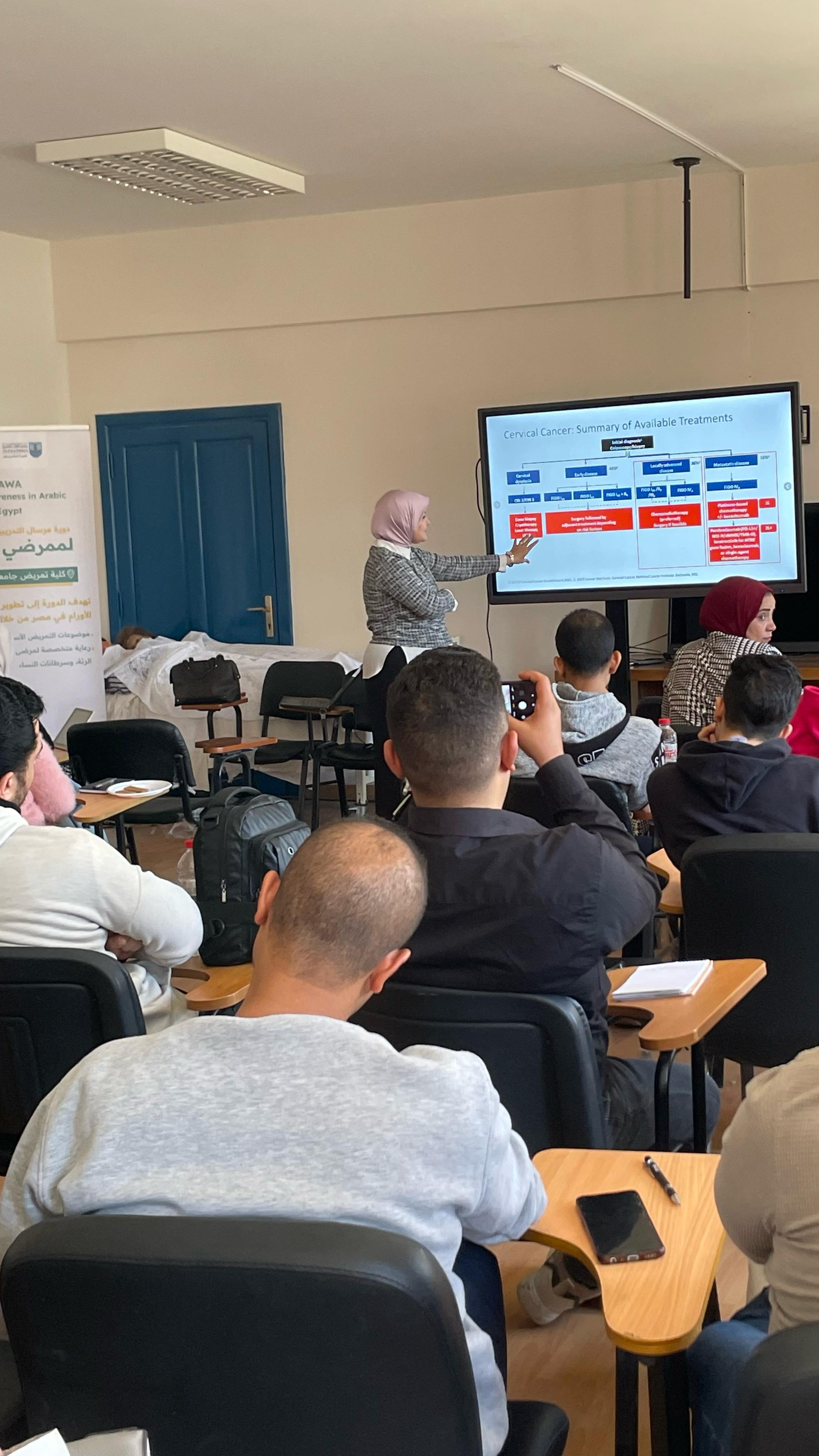 مرسال عضو التحالف الوطني دورة تدريبية لممرضي الأورام بالتعاون مع جامعة الإسكندرية (7)