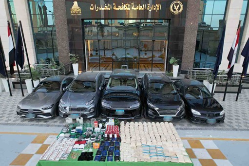 ضبط أكبر معمل لتصنيع الحشيش الصناعي ضبط أكبر معمل لتصنيع الحشيش الصناعي