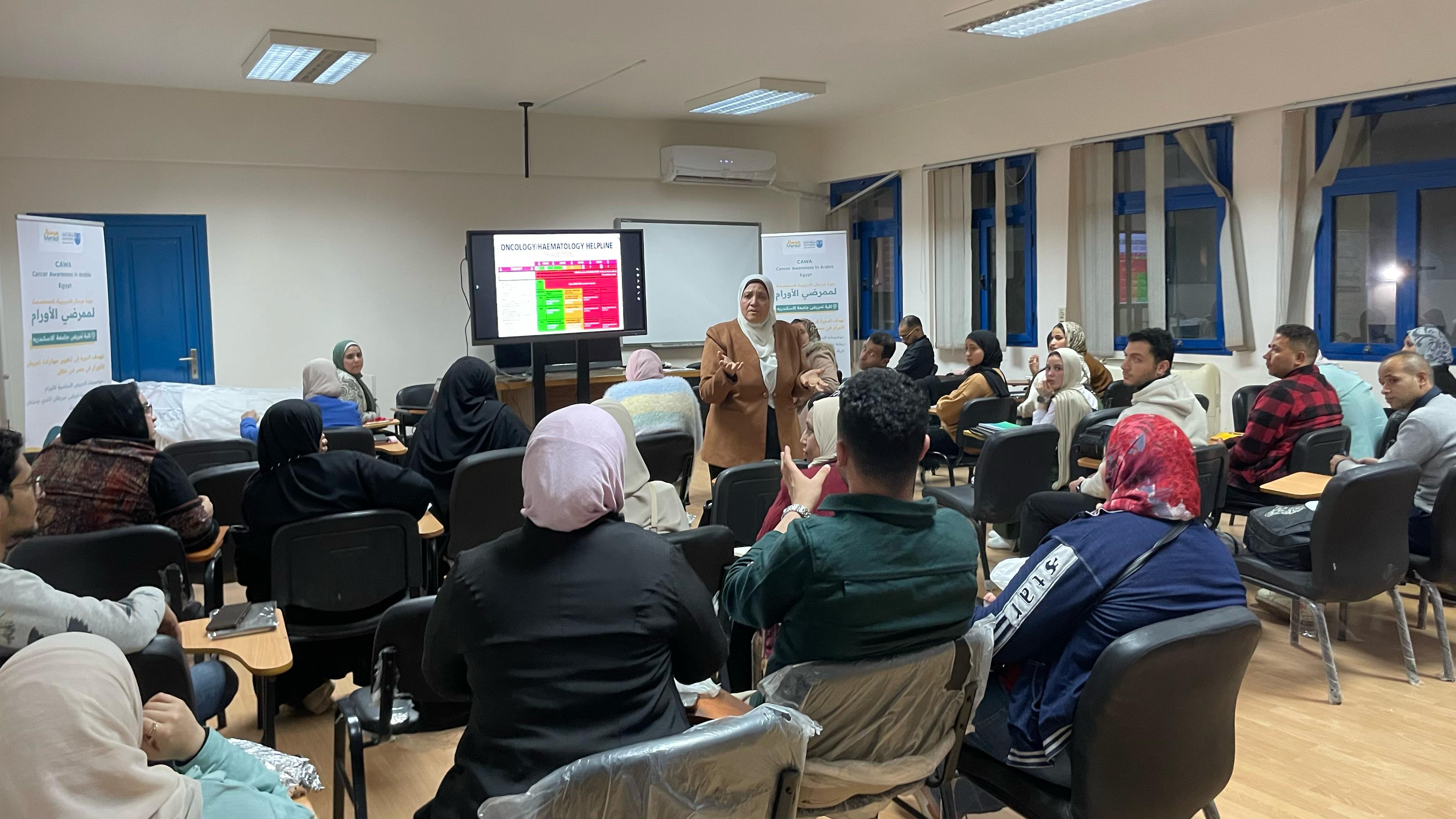 مرسال عضو التحالف الوطني دورة تدريبية لممرضي الأورام بالتعاون مع جامعة الإسكندرية (3)
