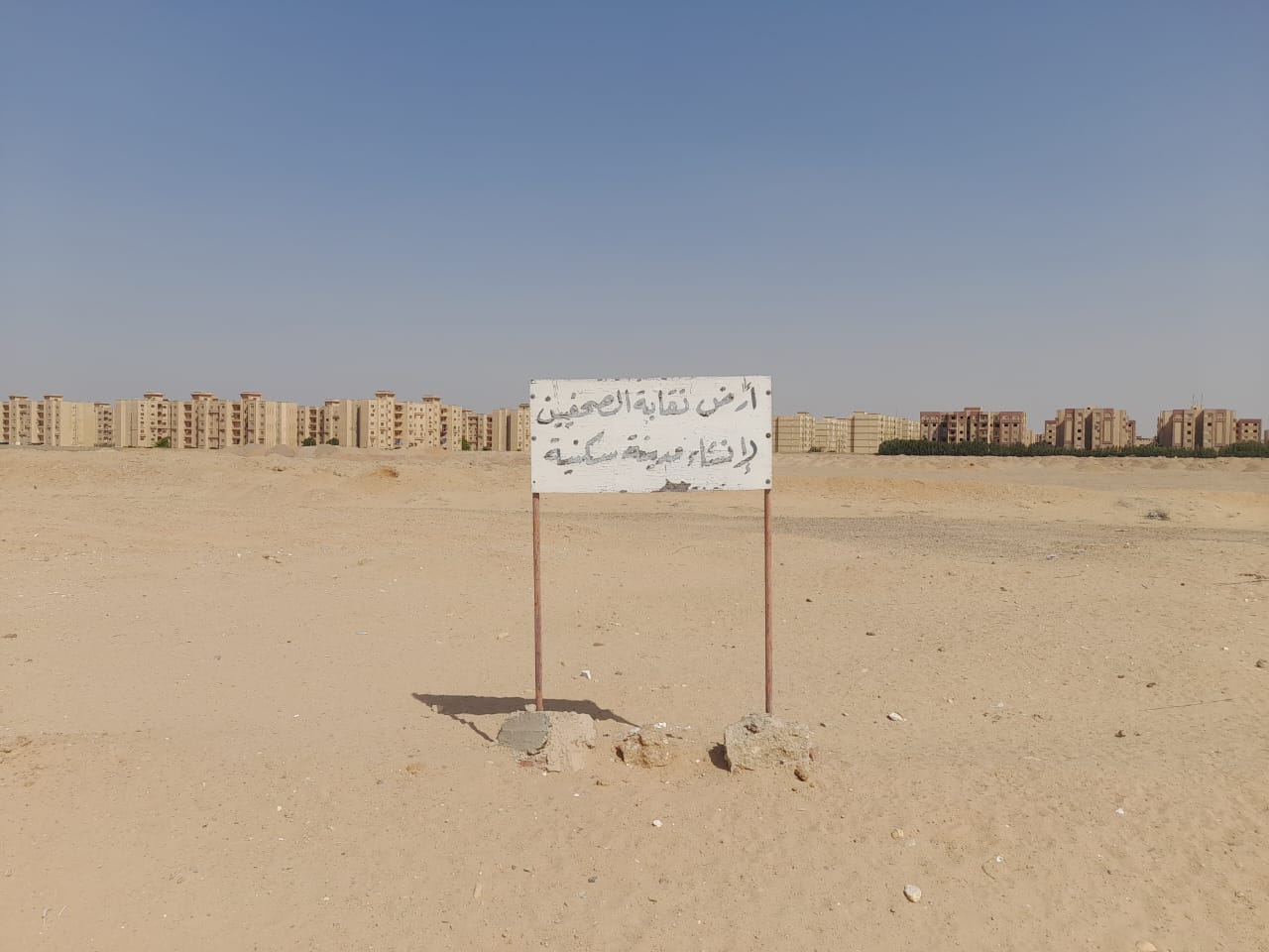 df6d1baf-6305-4e4c-b9a2-a08fb976d749