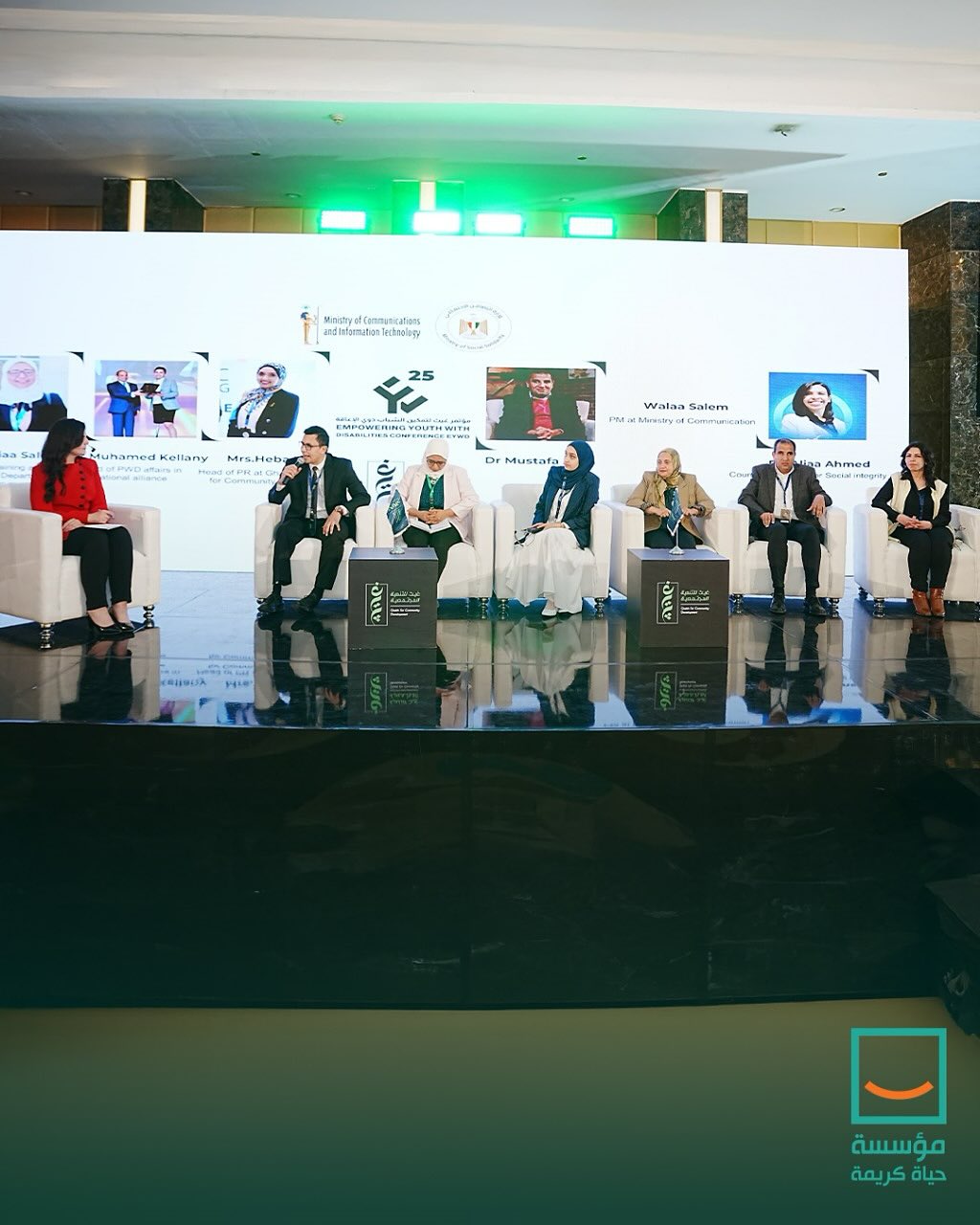 جانب من المؤتمر