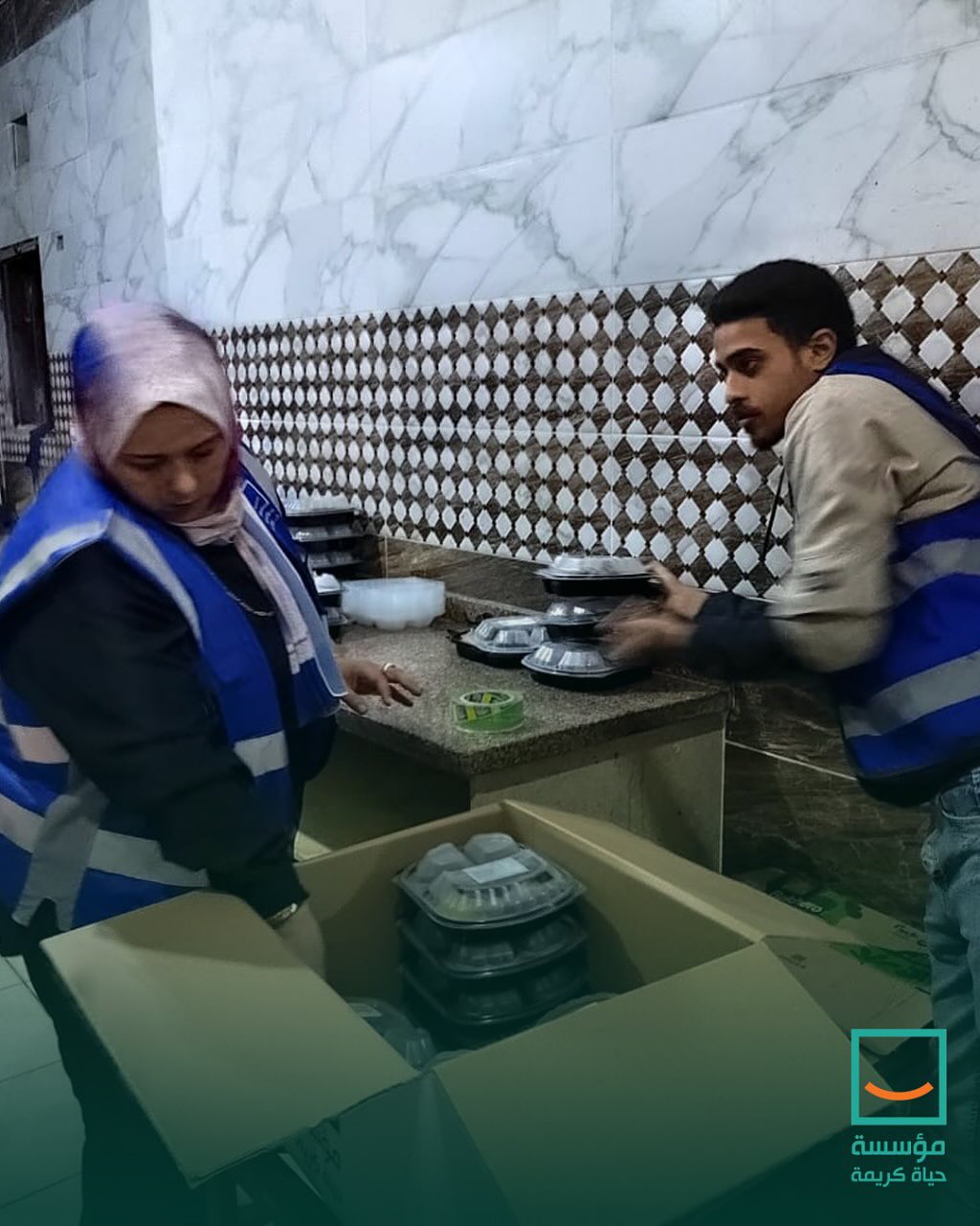 توزيع الوجبات توزيع الوجبات