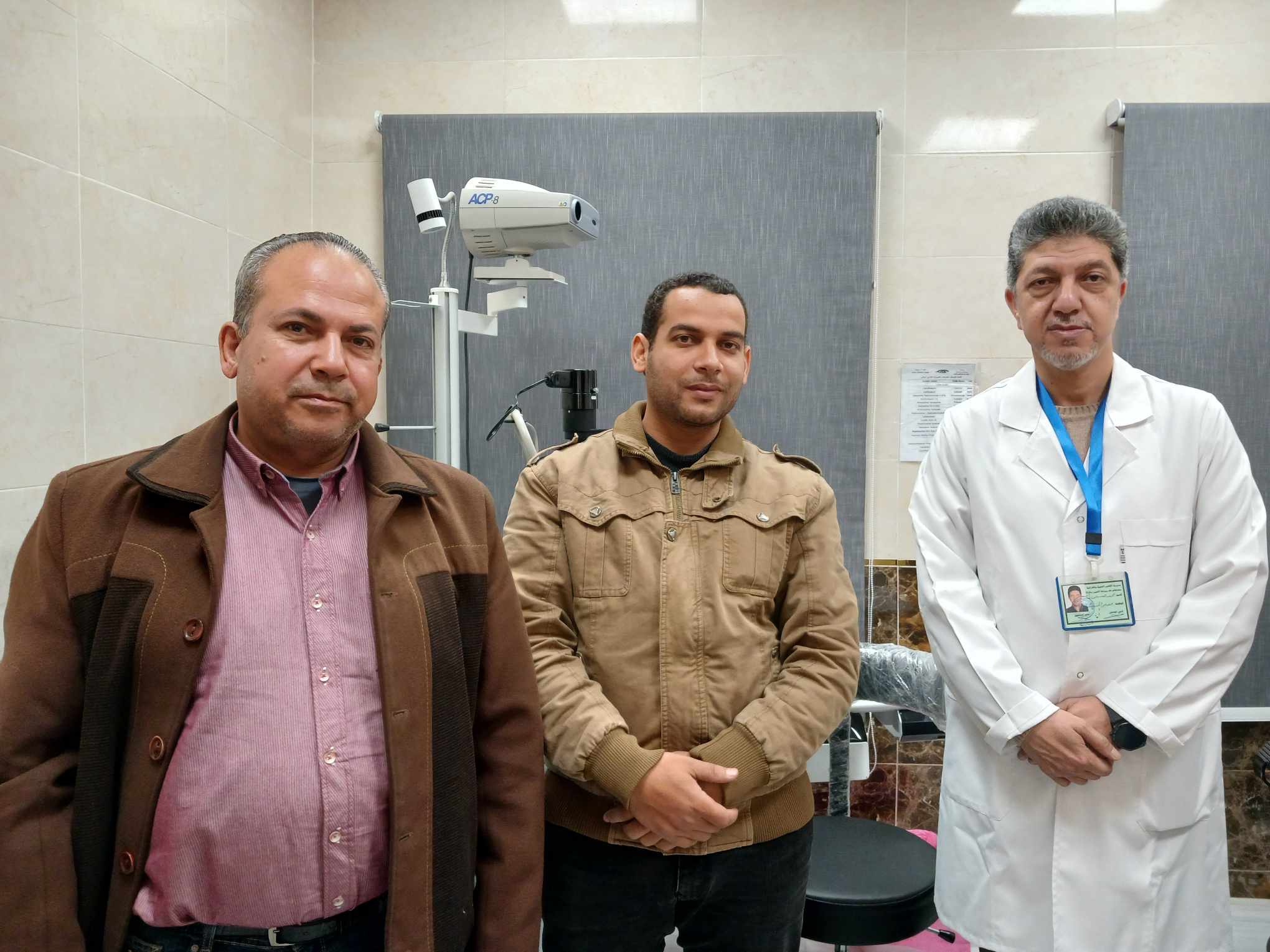 ادارة المستشفي ادارة المستشفي