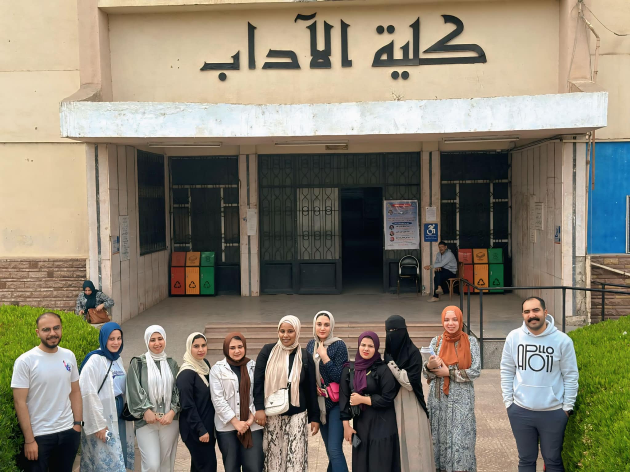 المشاركين فى المشروع المشاركين فى المشروع