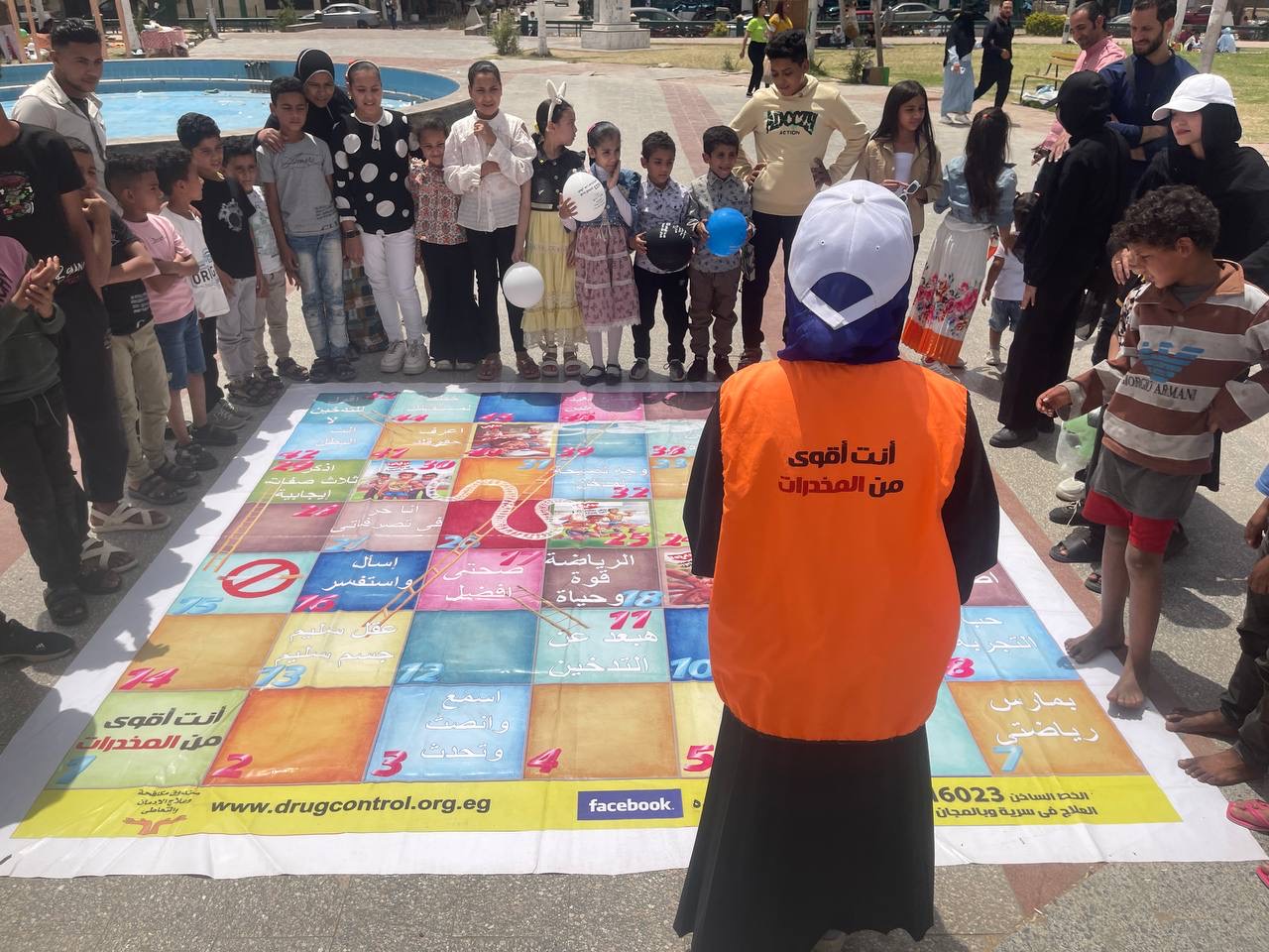 صندوق مكافحة الإدمان ينفذ أنشطة لتوعية الأطفال بأضرار التدخين بالحداق العامة