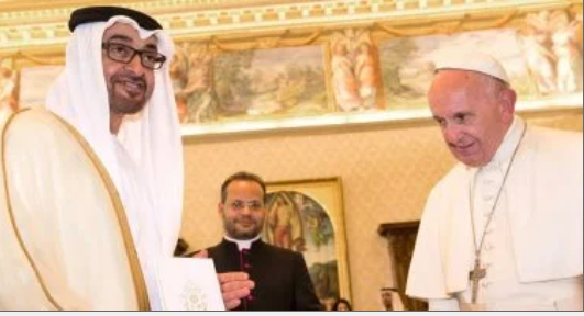 بابا الفاتيكان ورئيس الإمارات