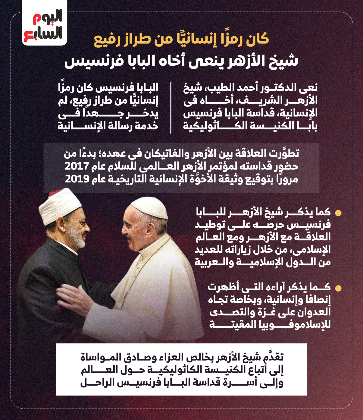 WhatsApp Image 2025-04-21 at 2.13.46 PM