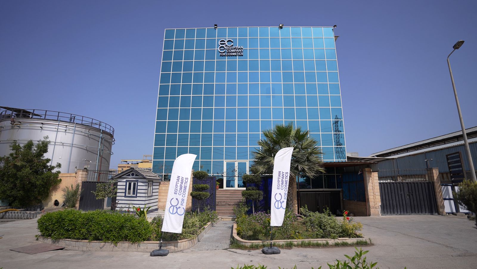 مبادرة ECC لدعم رواد الأعمال في قطاع التجميل (4)