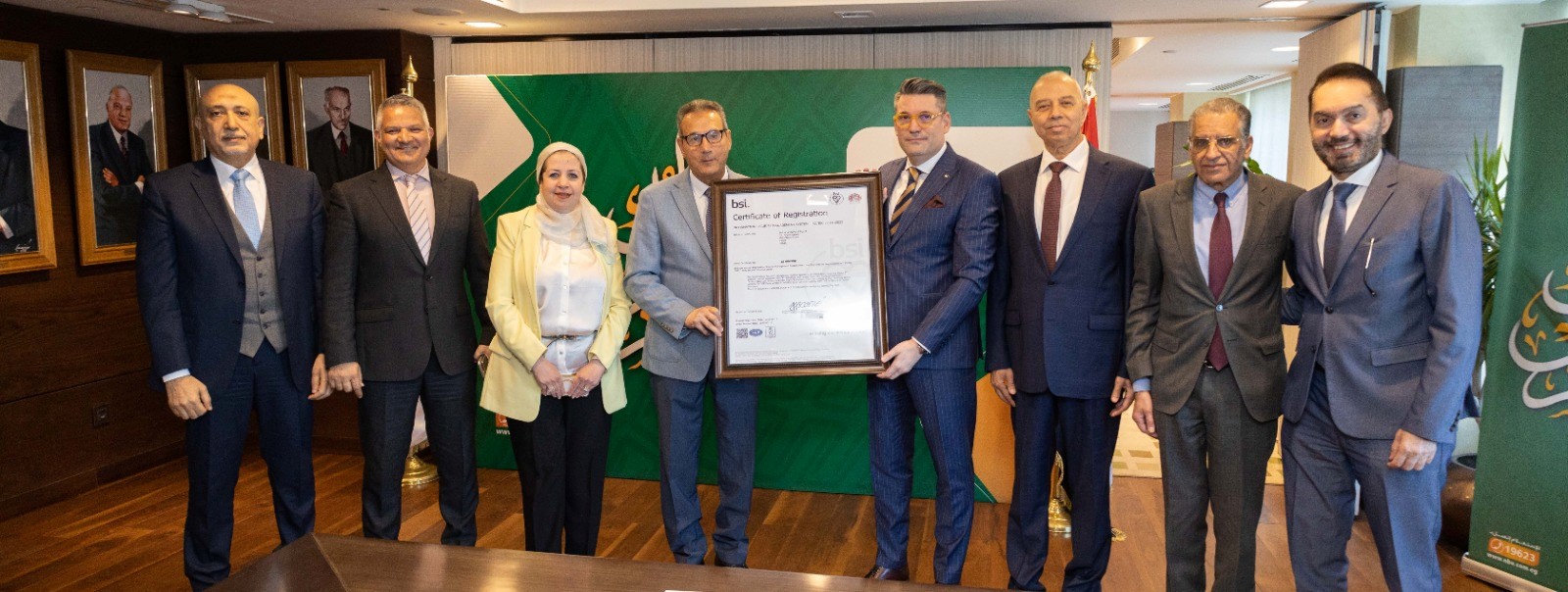 البنك الاهلى (1)