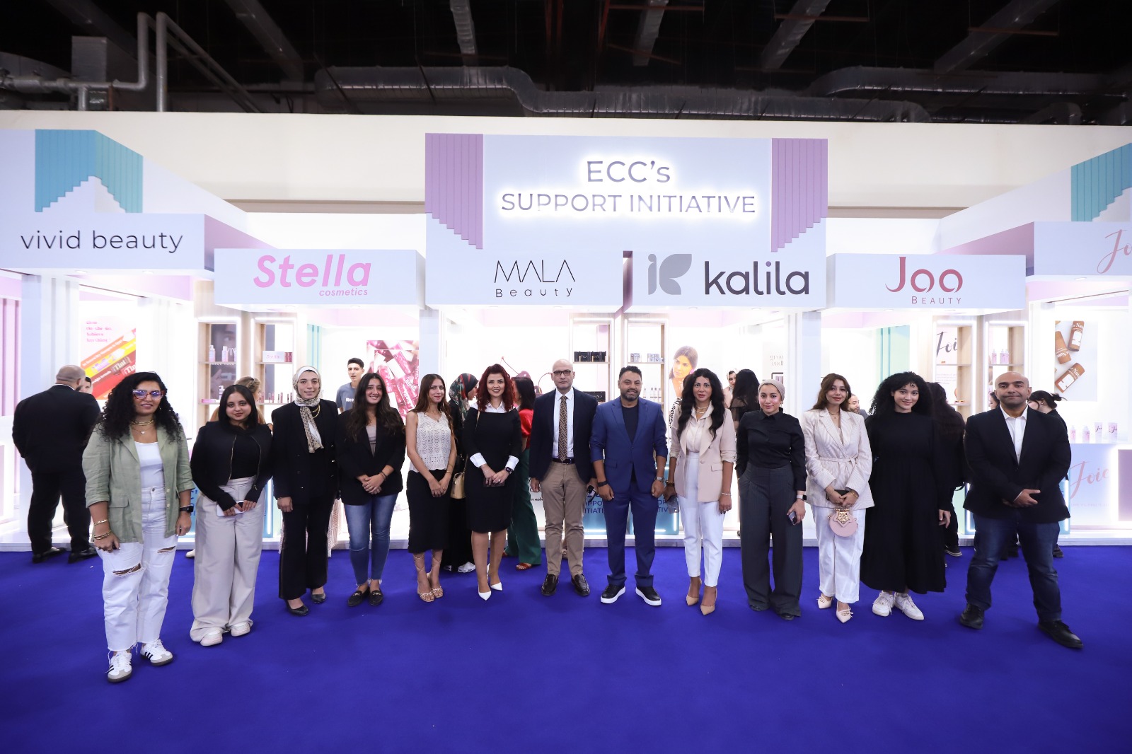 مبادرة ECC لدعم رواد الأعمال في قطاع التجميل (2)