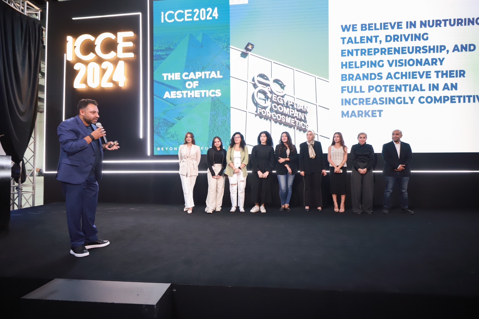 مبادرة ECC لدعم رواد الأعمال في قطاع التجميل (3)