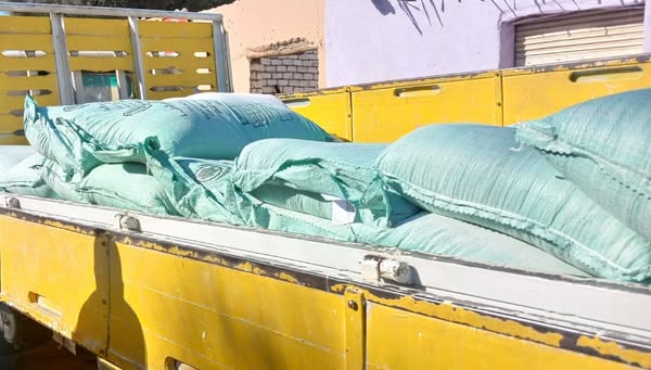 ضبط سيارة محملة بطن ونصف دقيق بلدى مدعم قبل بيعه بالسوق السوداء ج