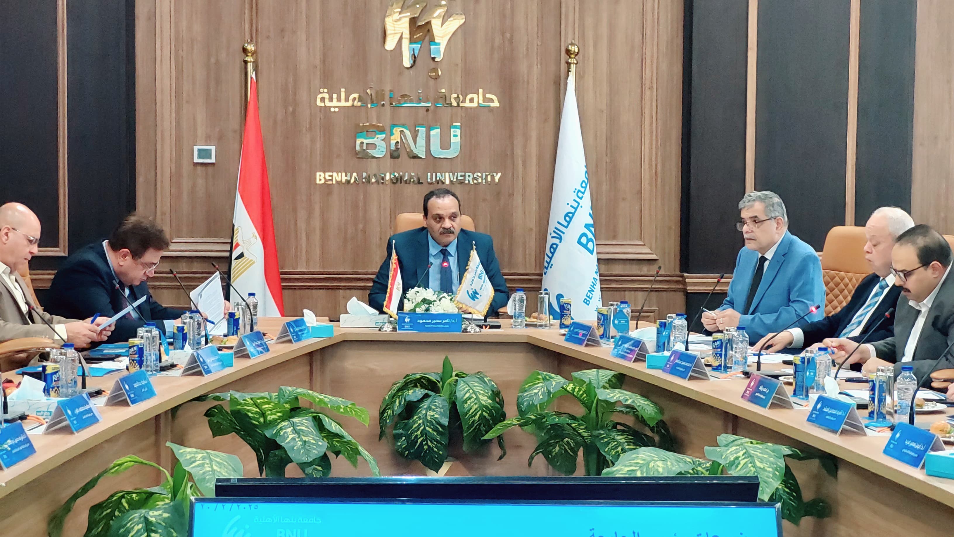 مجلس جامعة بنها الأهلية