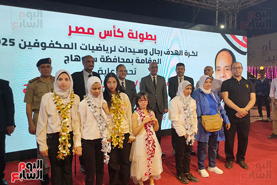 صور تذكارية على هامش الختام