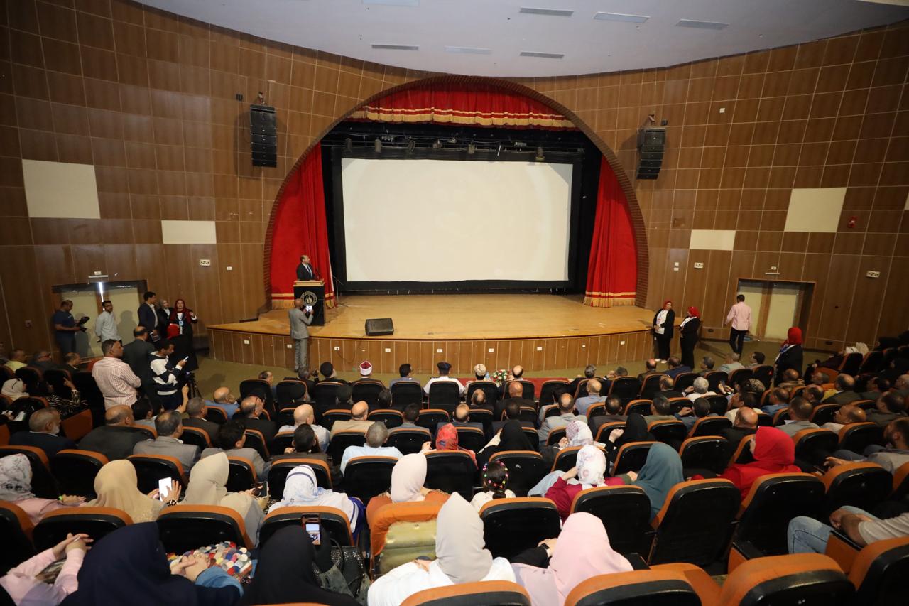 الحضور في الاحتفالية