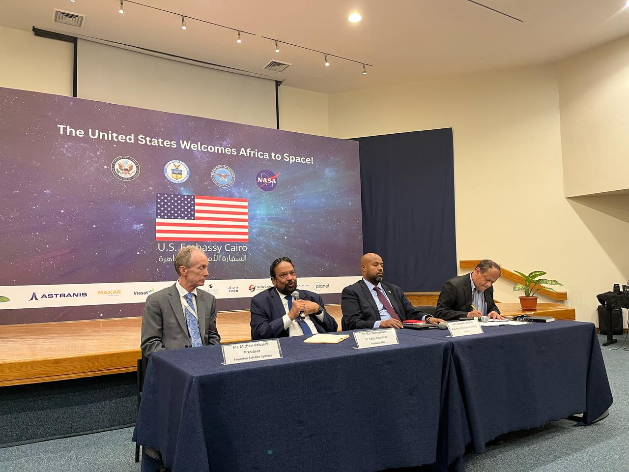 مؤتمر نيو سبيس أفريقيا 2 مؤتمر نيو سبيس أفريقيا 2