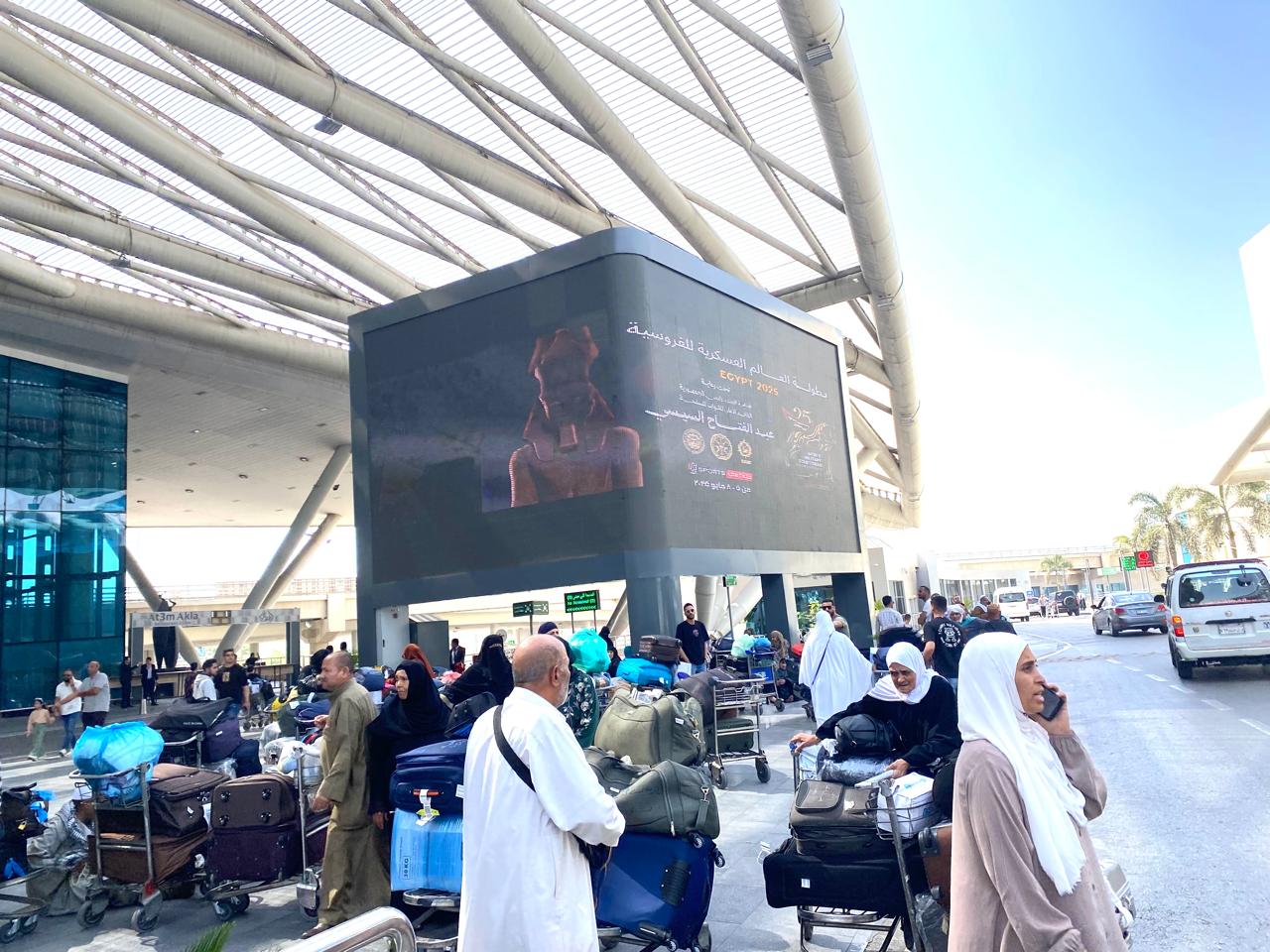 الإعلان عن بطولة العالم للفروسية الإعلان عن بطولة العالم للفروسية