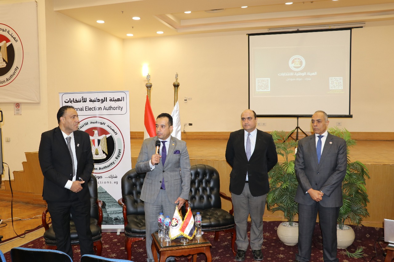 الندوة التثقيفية لتنيمة الوعى السياسى (4)