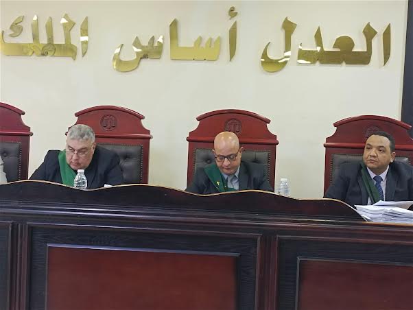 المحكمة المحكمة