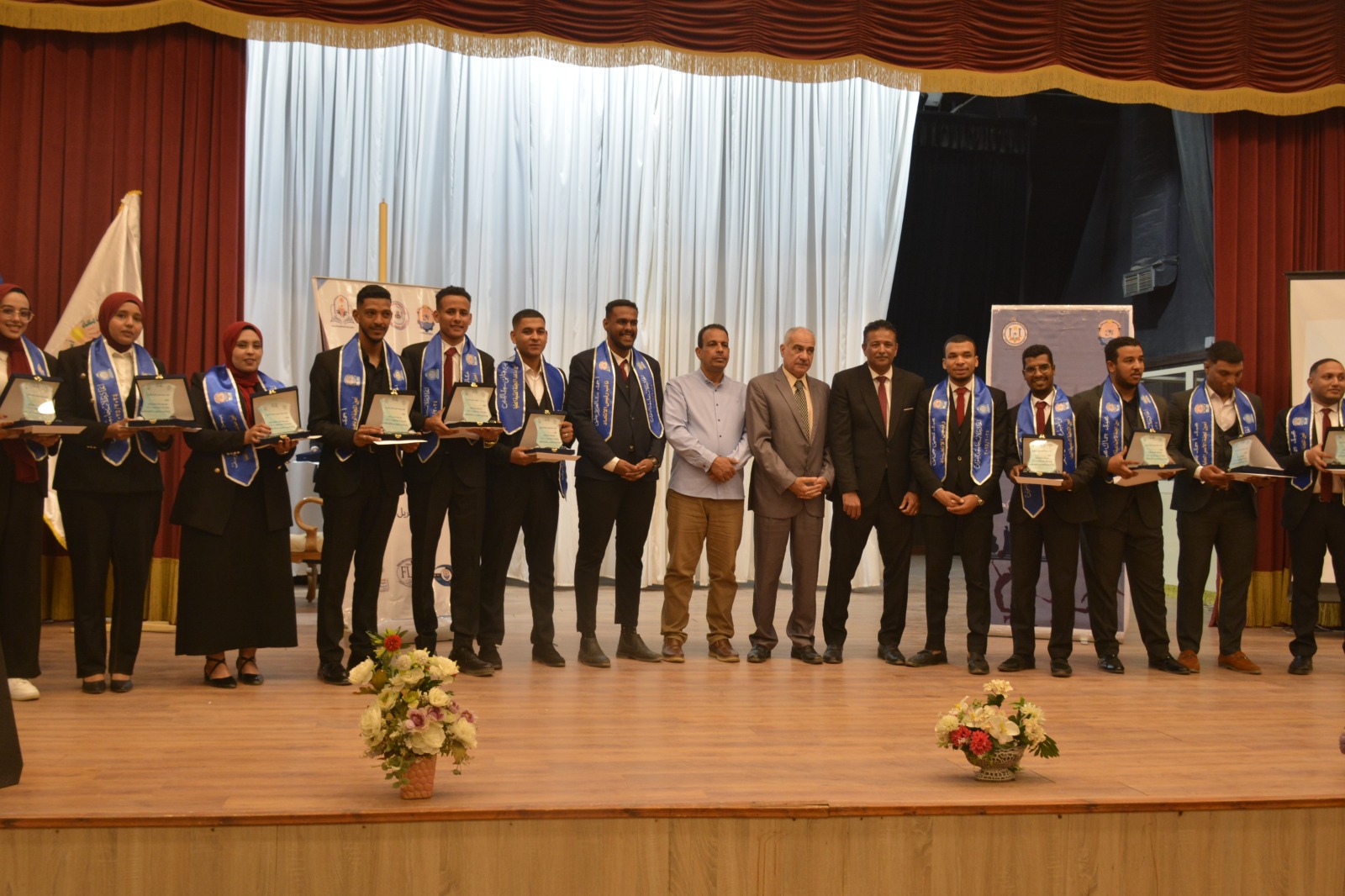 حفل تنصيب اتحاد طلاب جامعة أسوان