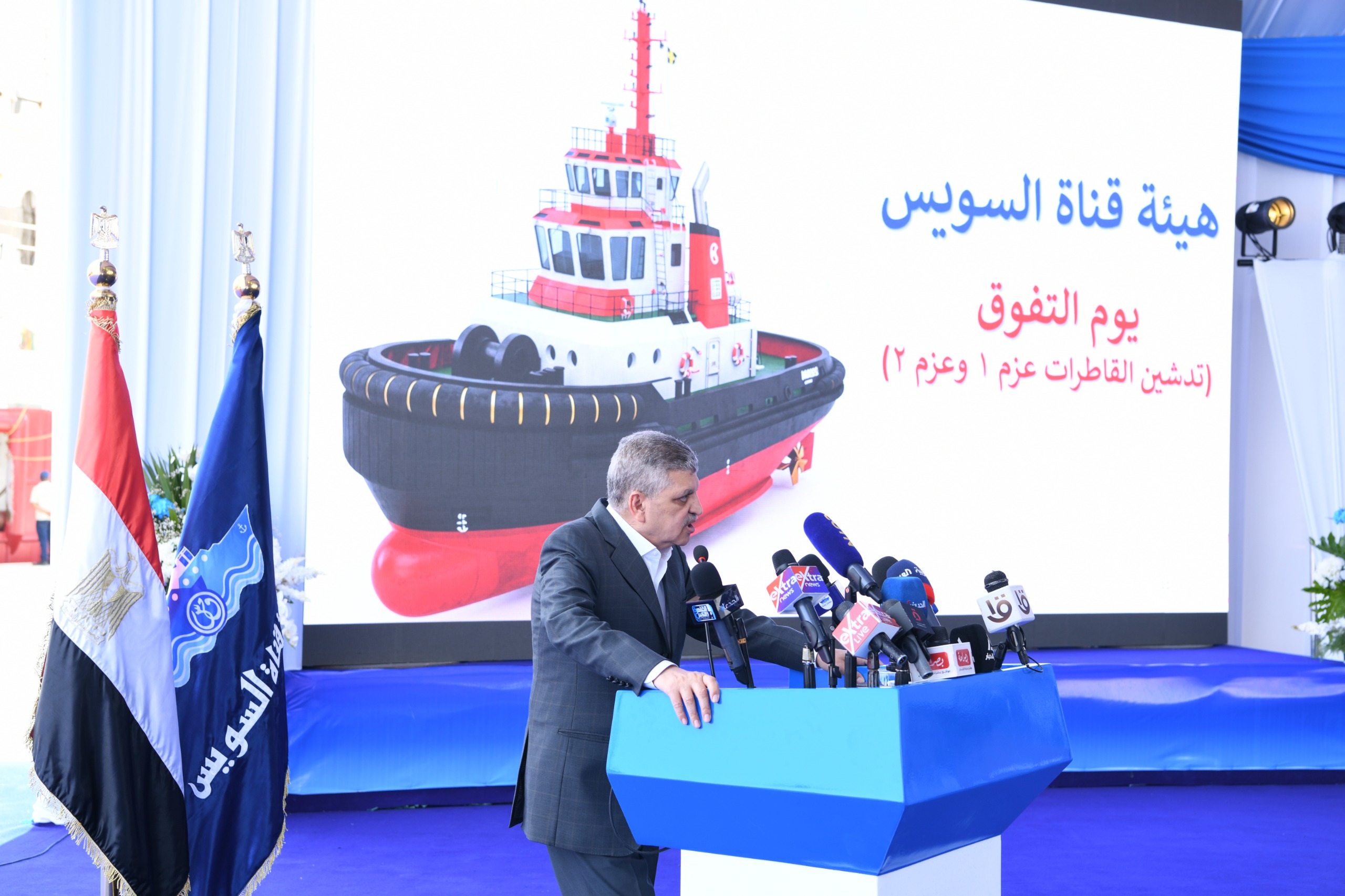 الفريق أسامة ربيع خلال التدشين الفريق أسامة ربيع خلال التدشين