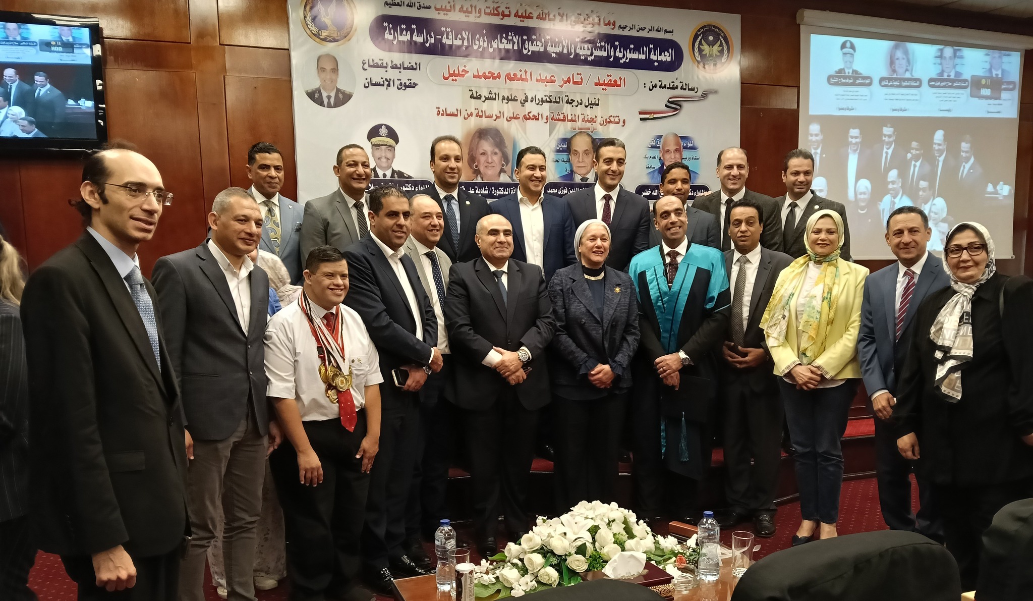 العقيد تامر عبد المنعم يحصل على درجة الدكتوراه من أكاديمية الشرطة (6)