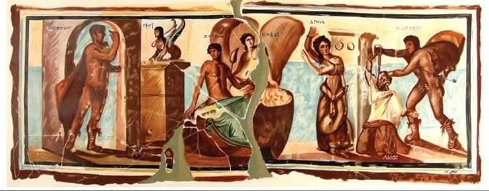 الجدارية الجدارية