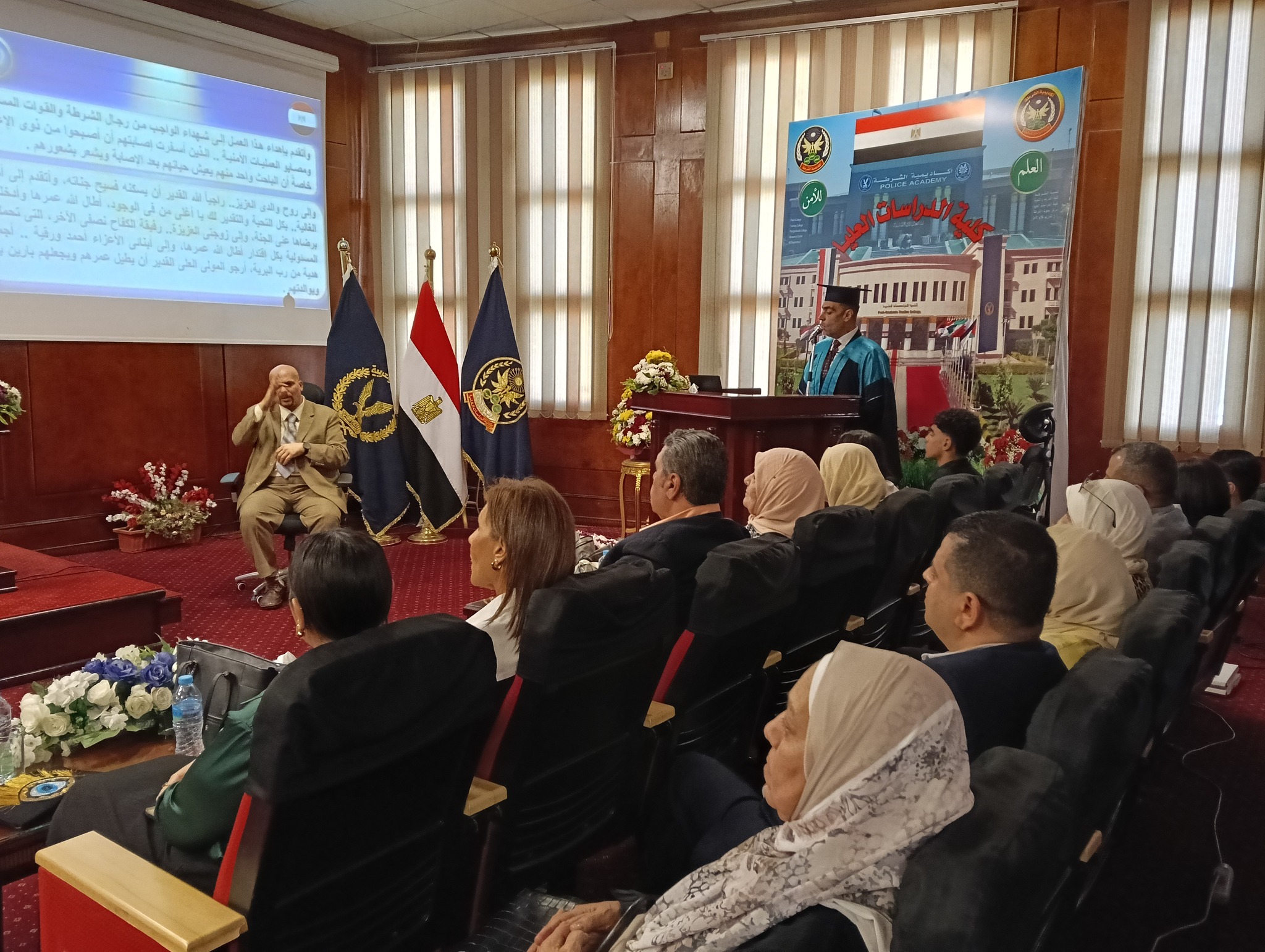 العقيد تامر عبد المنعم يحصل على درجة الدكتوراه من أكاديمية الشرطة (12)