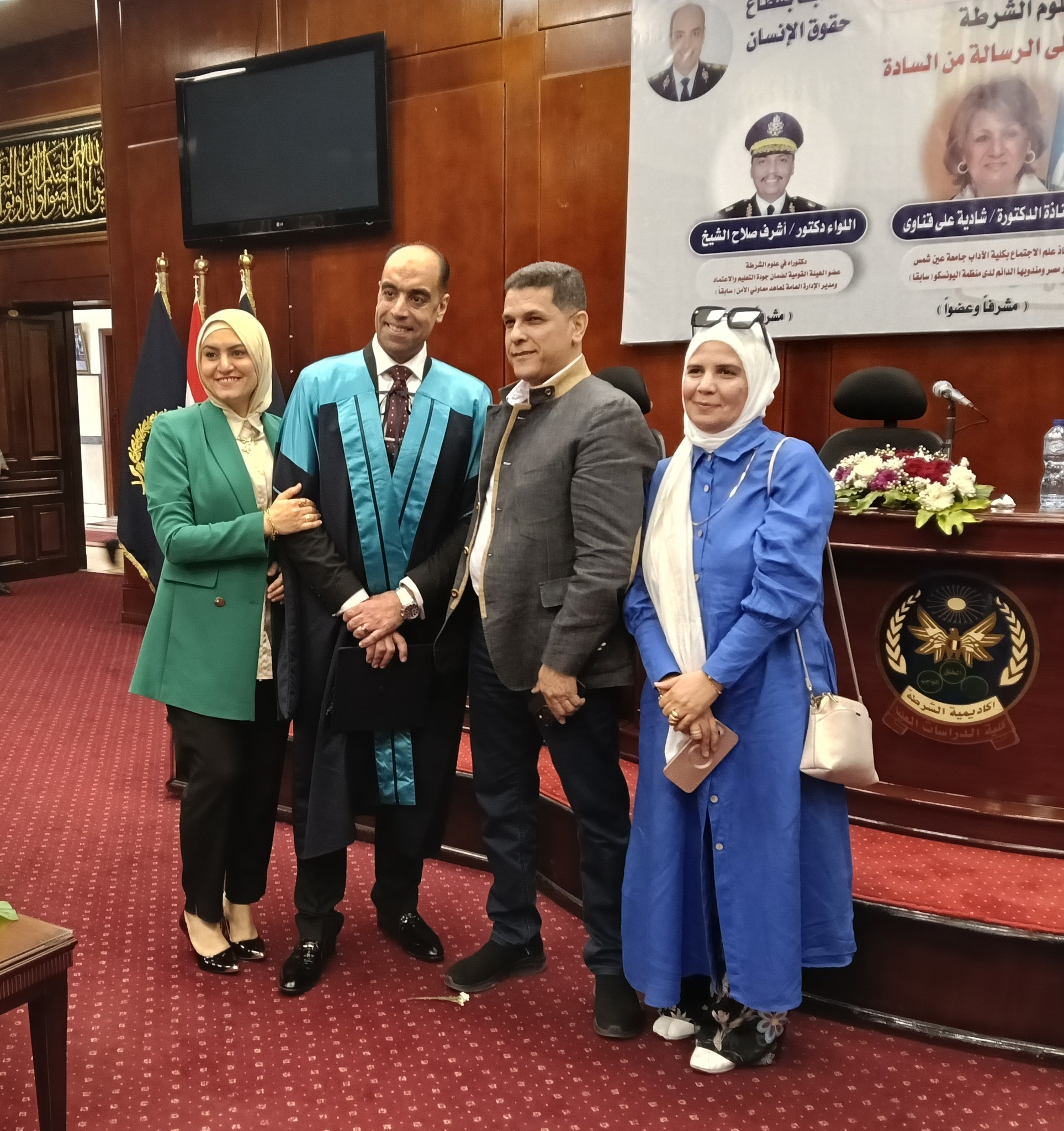 العقيد تامر عبد المنعم يحصل على درجة الدكتوراه من أكاديمية الشرطة (5)