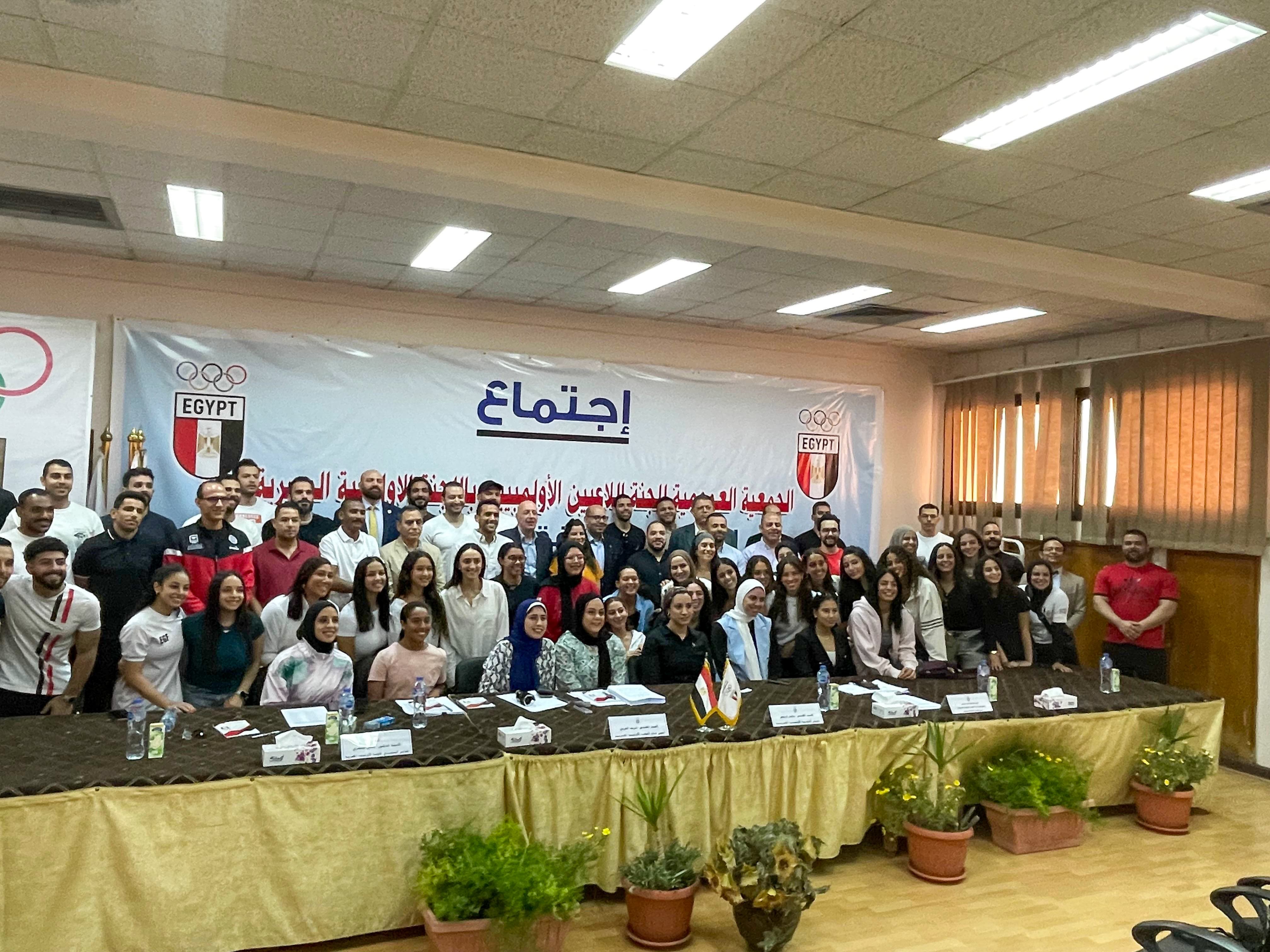 تشكيل لجنة اللاعبين باللجنة الأولمبية المصرية