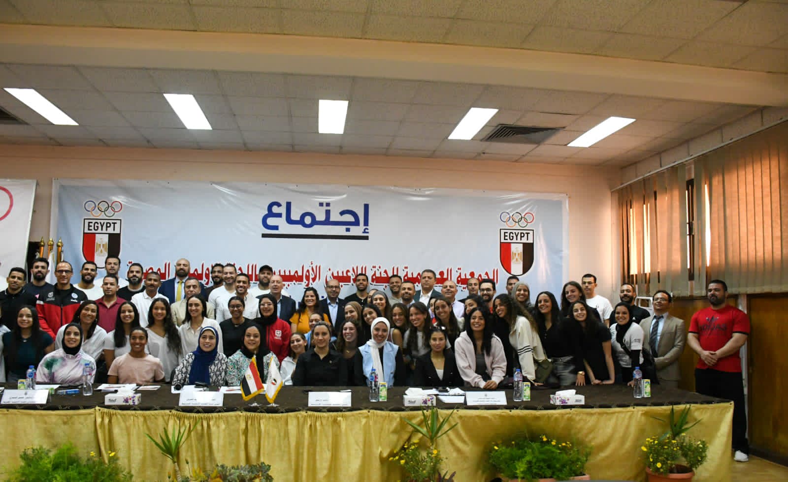 الجمعية العمومية للجنة اللاعبين باللجنة الأولمبية