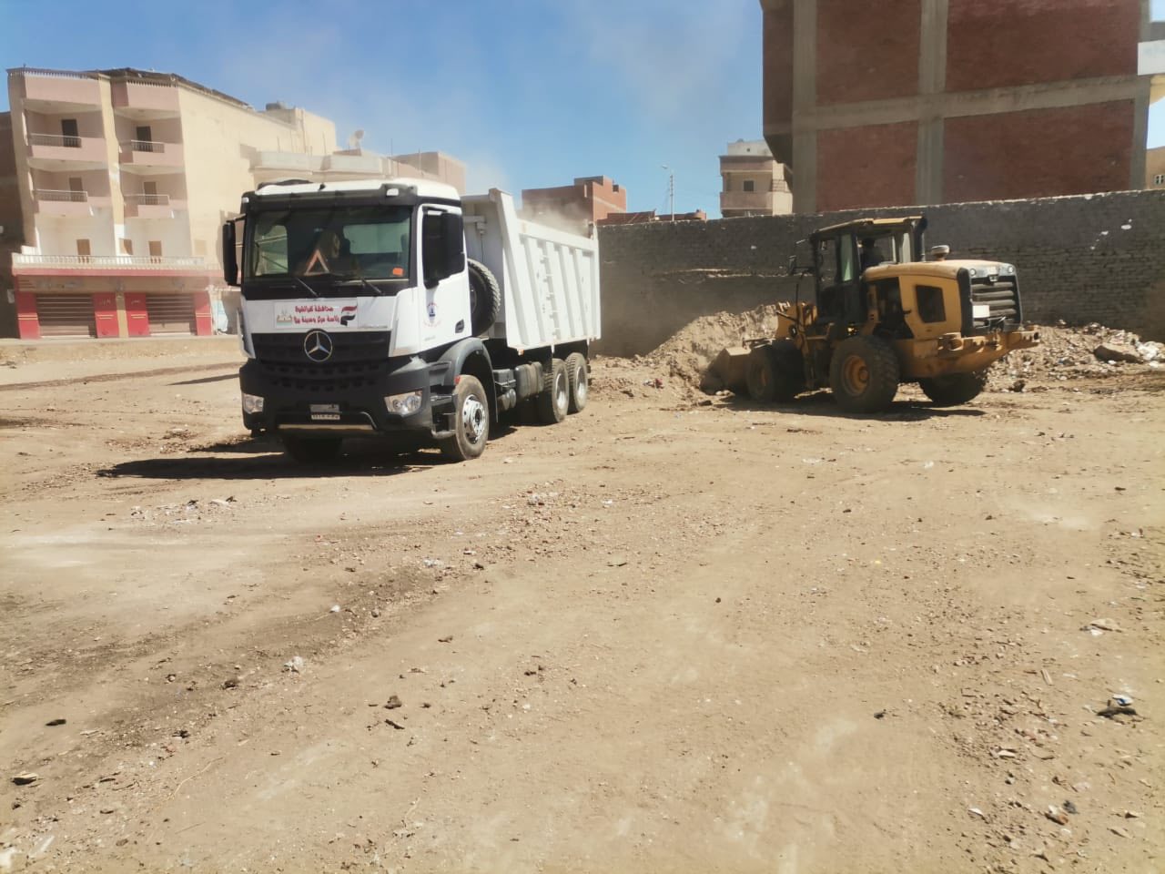 رفع الاتربة من الشوارع