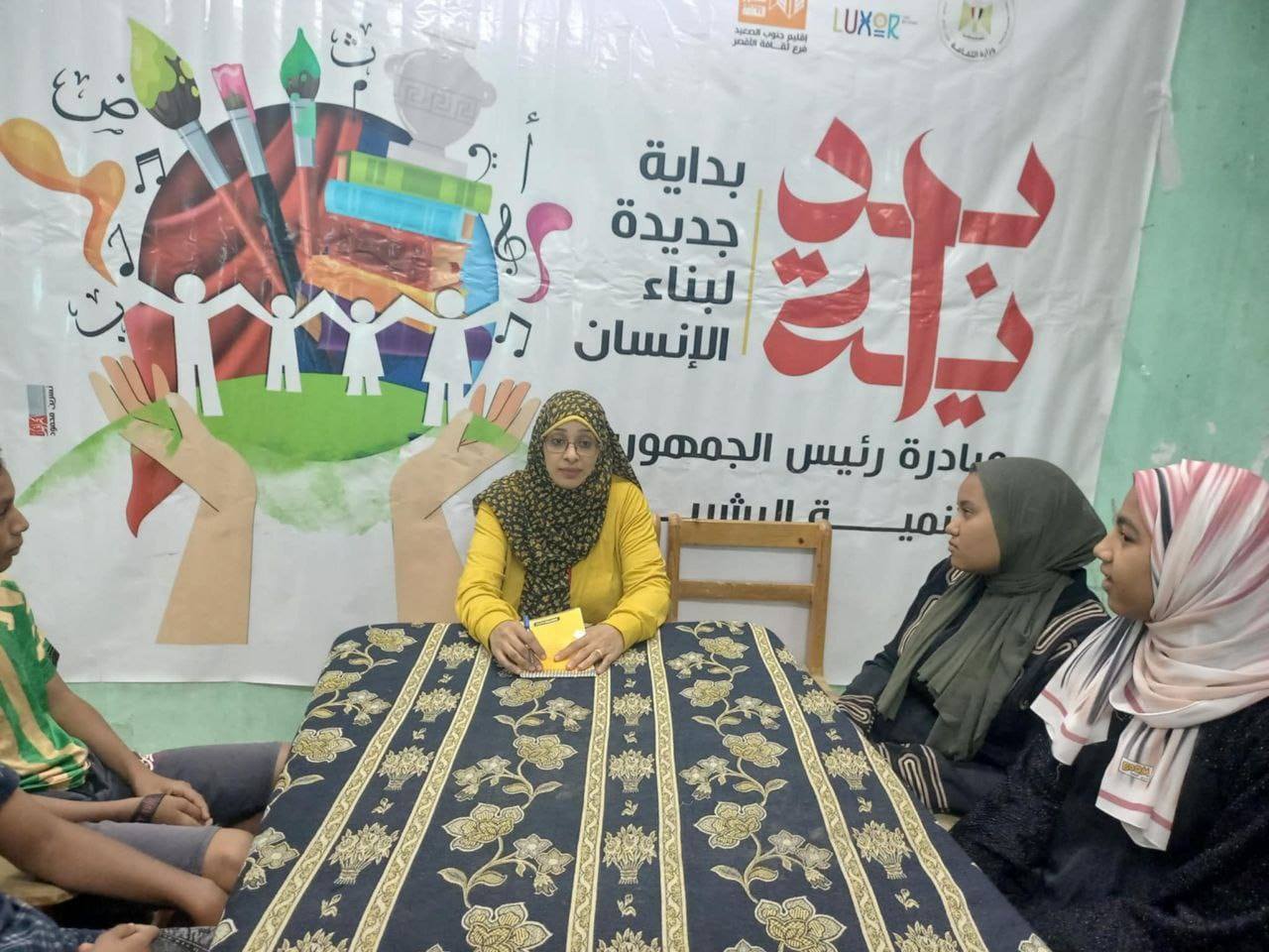 أنشطة متنوعة لثقافة الأقصر للتوعية بمرض بالتوحد ودعم الأيتام