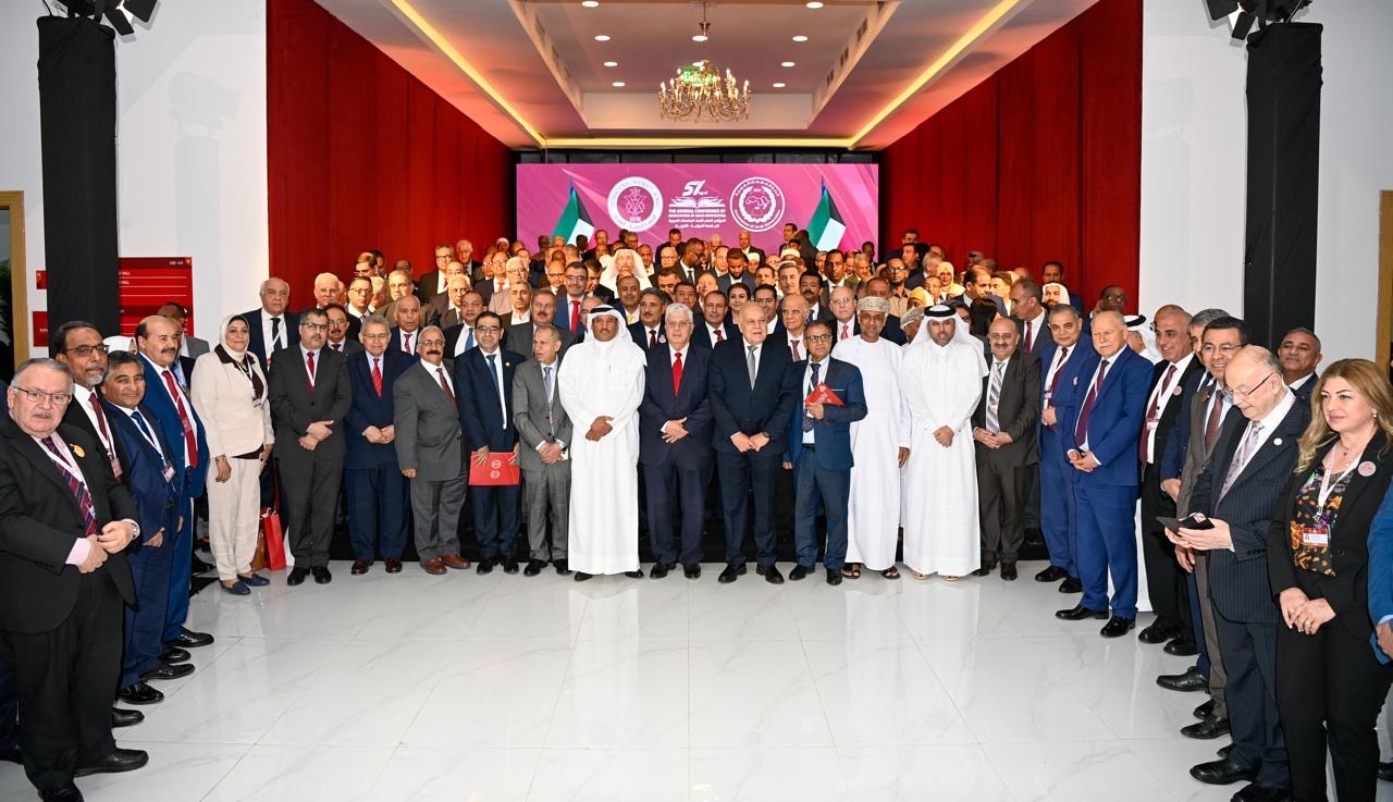 افتتاح الدورة 57 للمؤتمر العام لاتحاد الجامعات العربية افتتاح الدورة 57 للمؤتمر العام لاتحاد الجامعات العربية