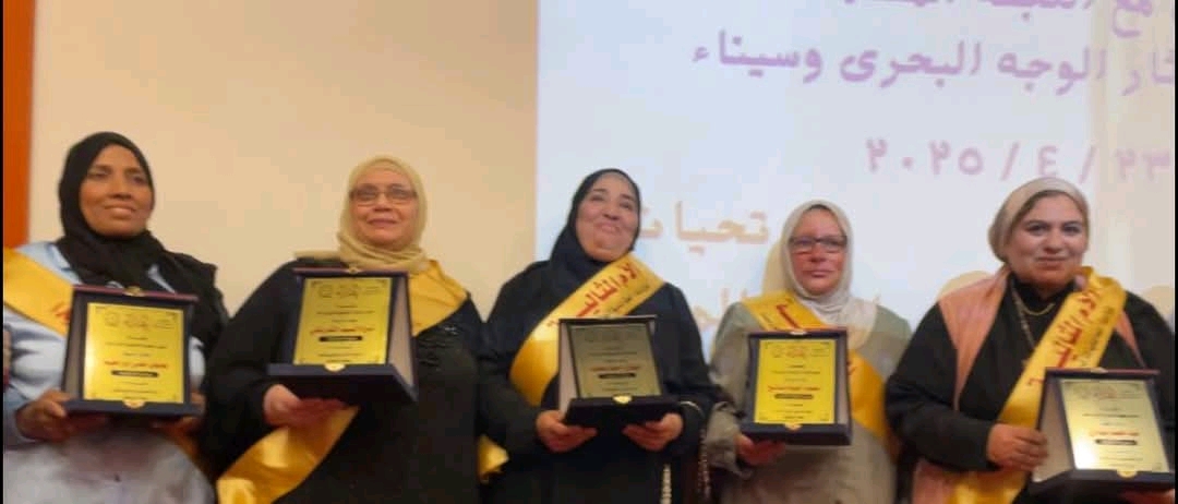 الأمهات المكرمين الأمهات المكرمين