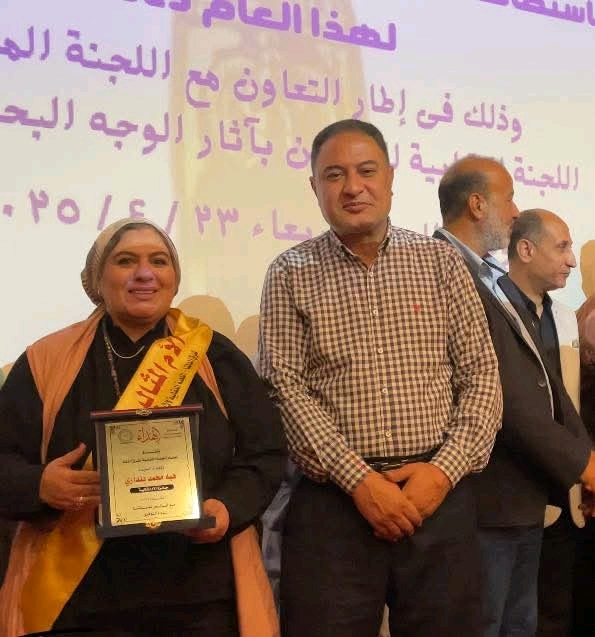 تكريم الام المثالية تكريم الام المثالية
