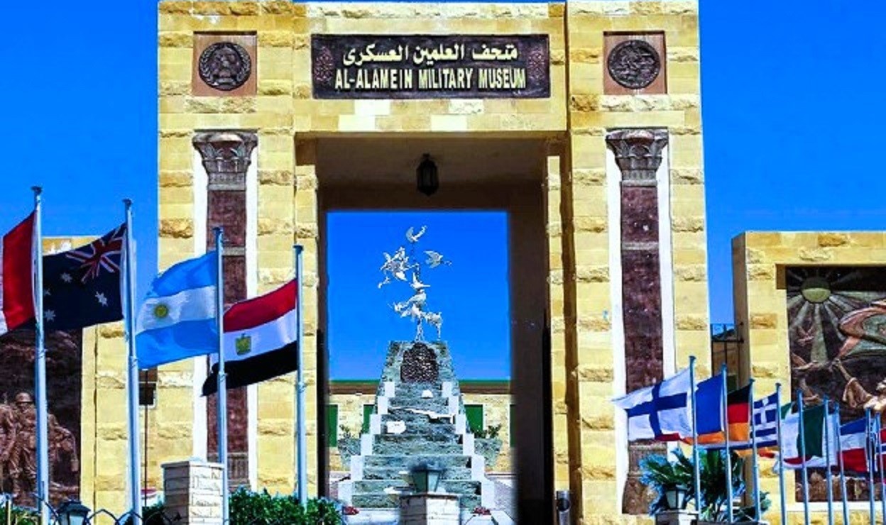 متحف-العلمين-العسكرى متحف-العلمين-العسكرى