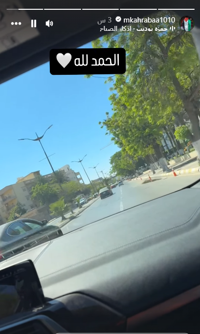 كهربا 1