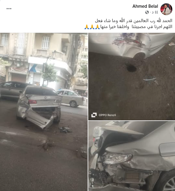 أحمد بلال