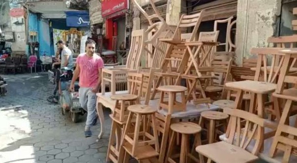 منطقة المناصرة منطقة المناصرة
